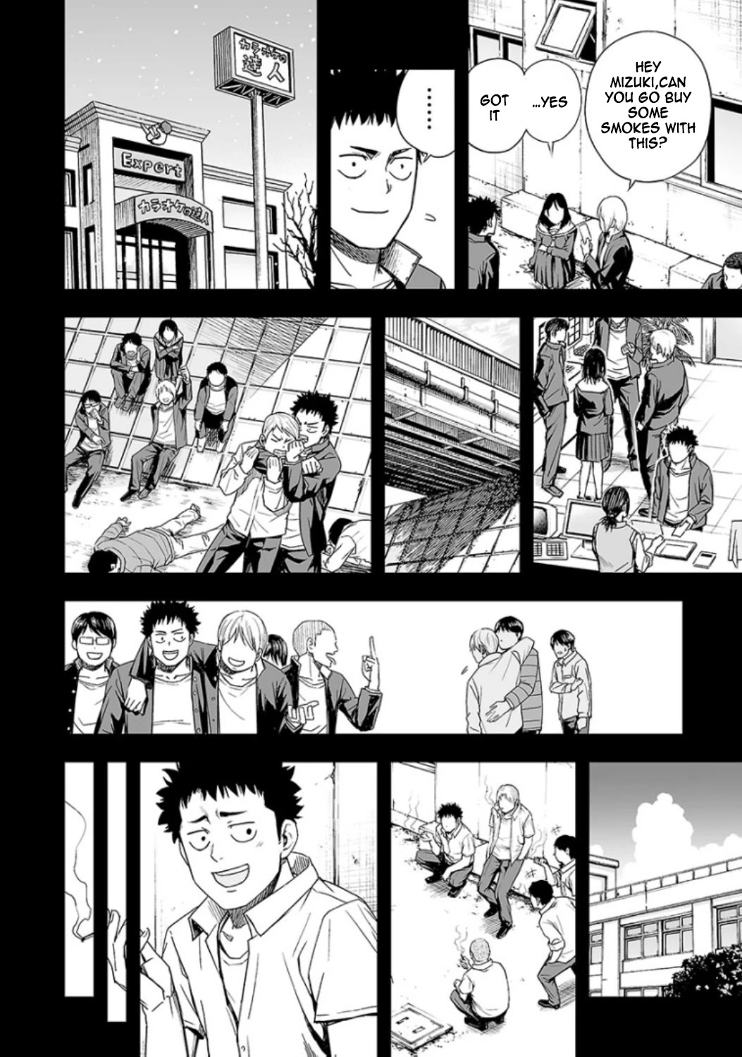 TSUYOSHI Chapter 20 page 6 - Chapter 20: Friends