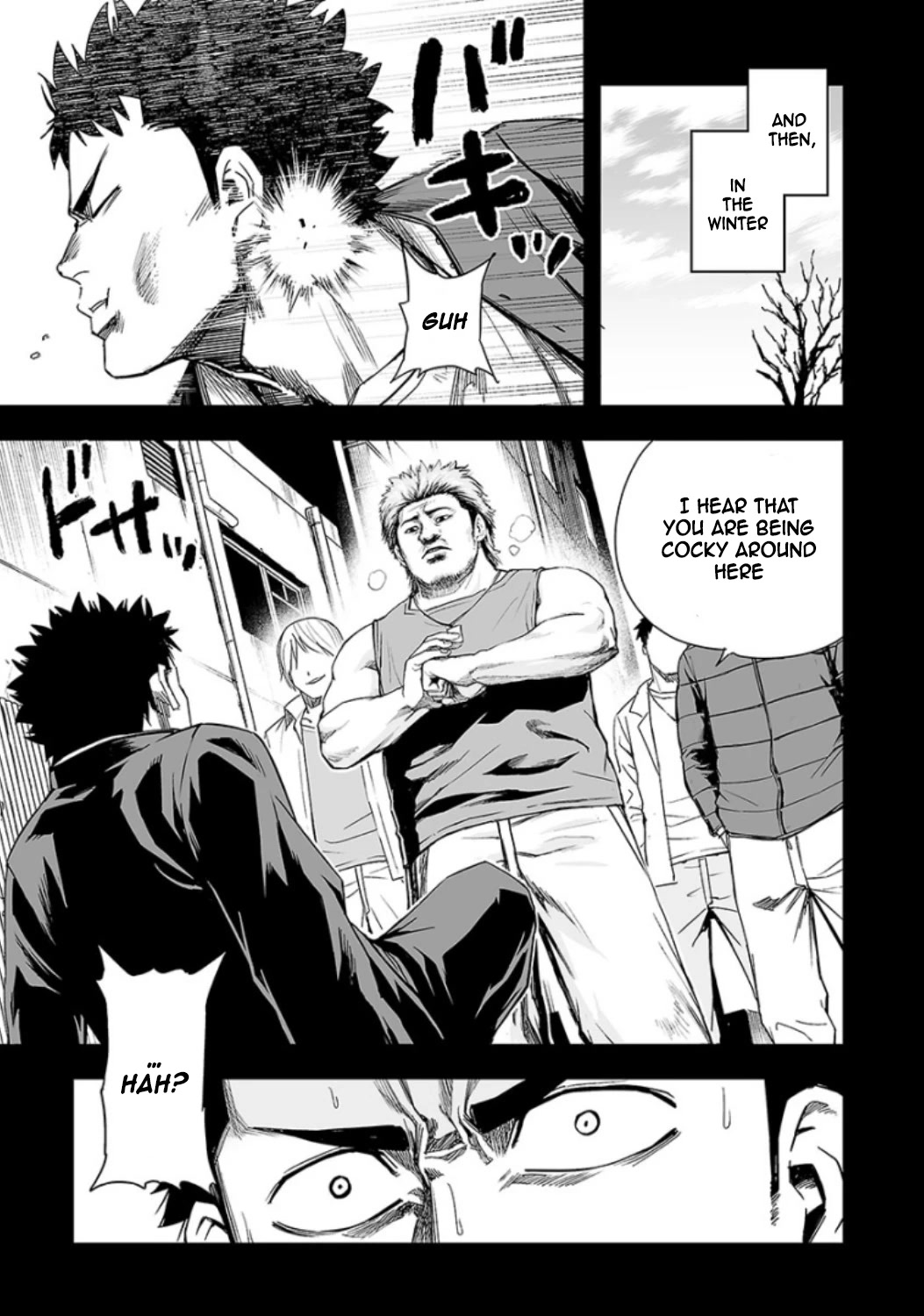 TSUYOSHI Chapter 20 page 7 - Chapter 20: Friends