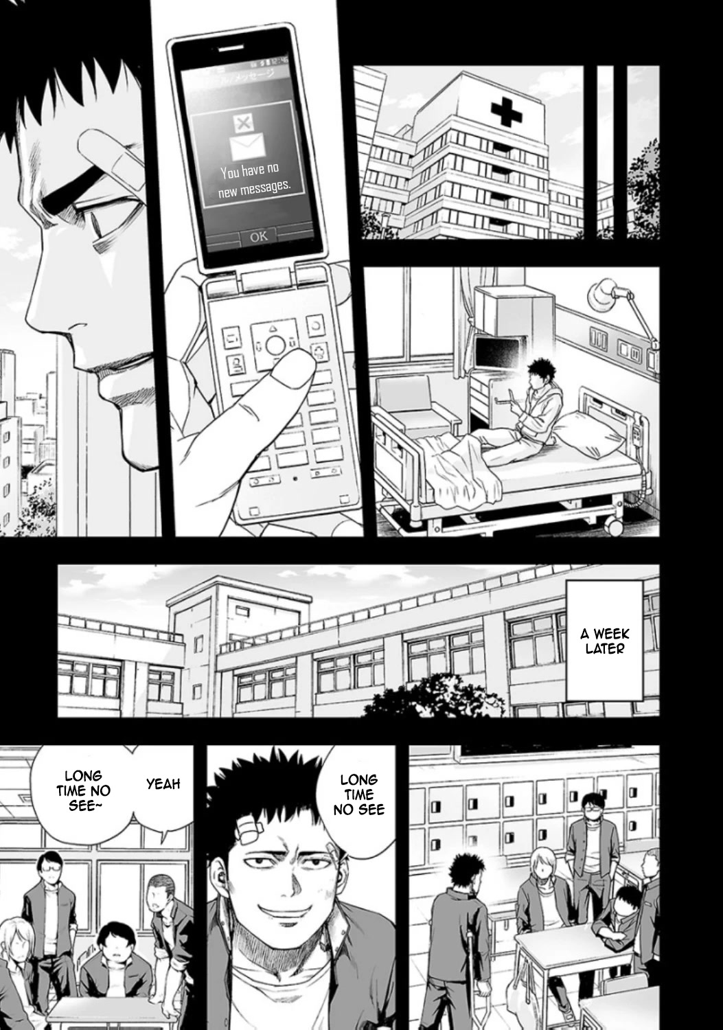 TSUYOSHI Chapter 20 page 9 - Chapter 20: Friends