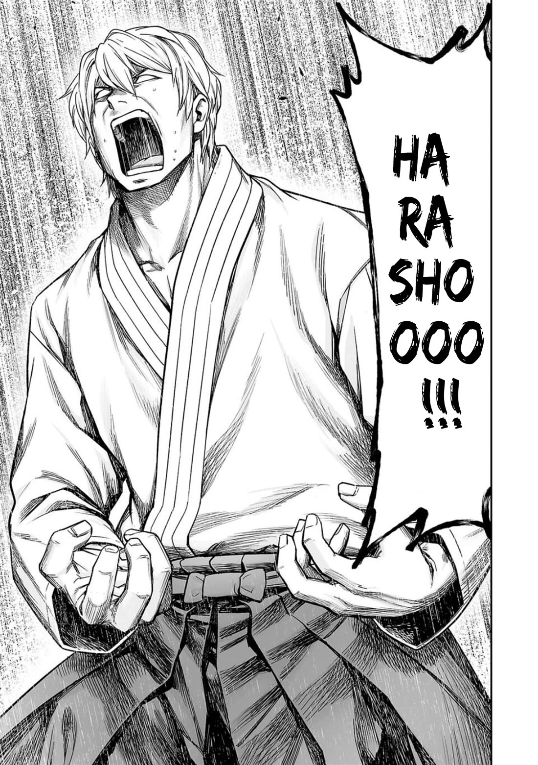 TSUYOSHI Chapter 200 page 10 - Chapter 200: Treasure Fan