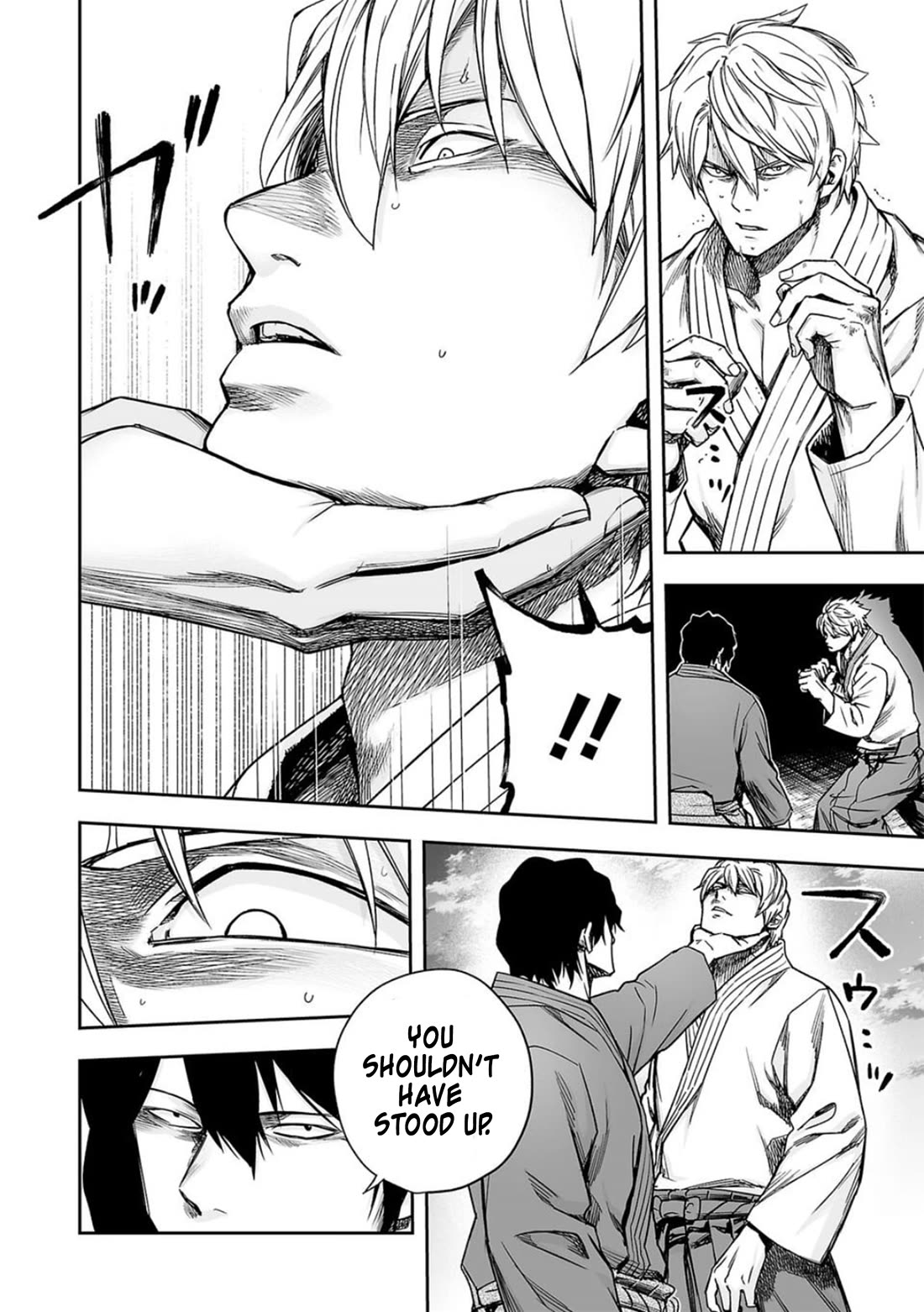 TSUYOSHI Chapter 200 page 13 - Chapter 200: Treasure Fan