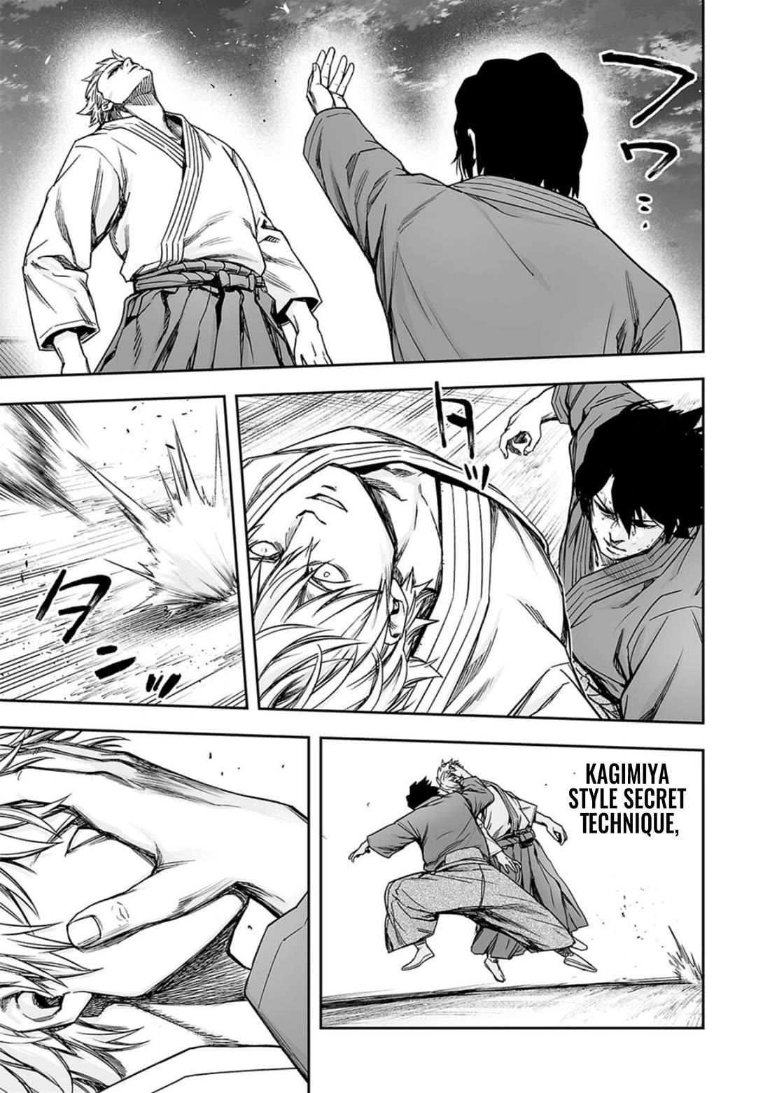 TSUYOSHI Chapter 200 page 14 - Chapter 200: Treasure Fan