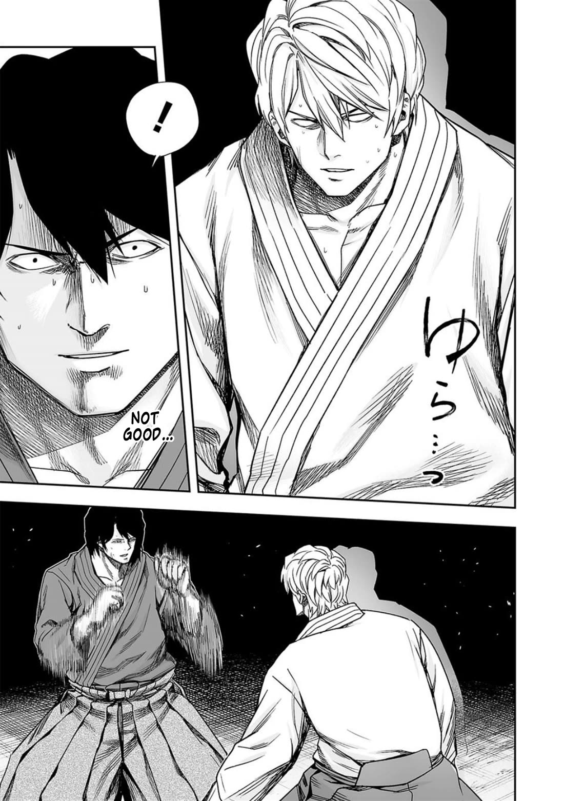 TSUYOSHI Chapter 200 page 3 - Chapter 200: Treasure Fan