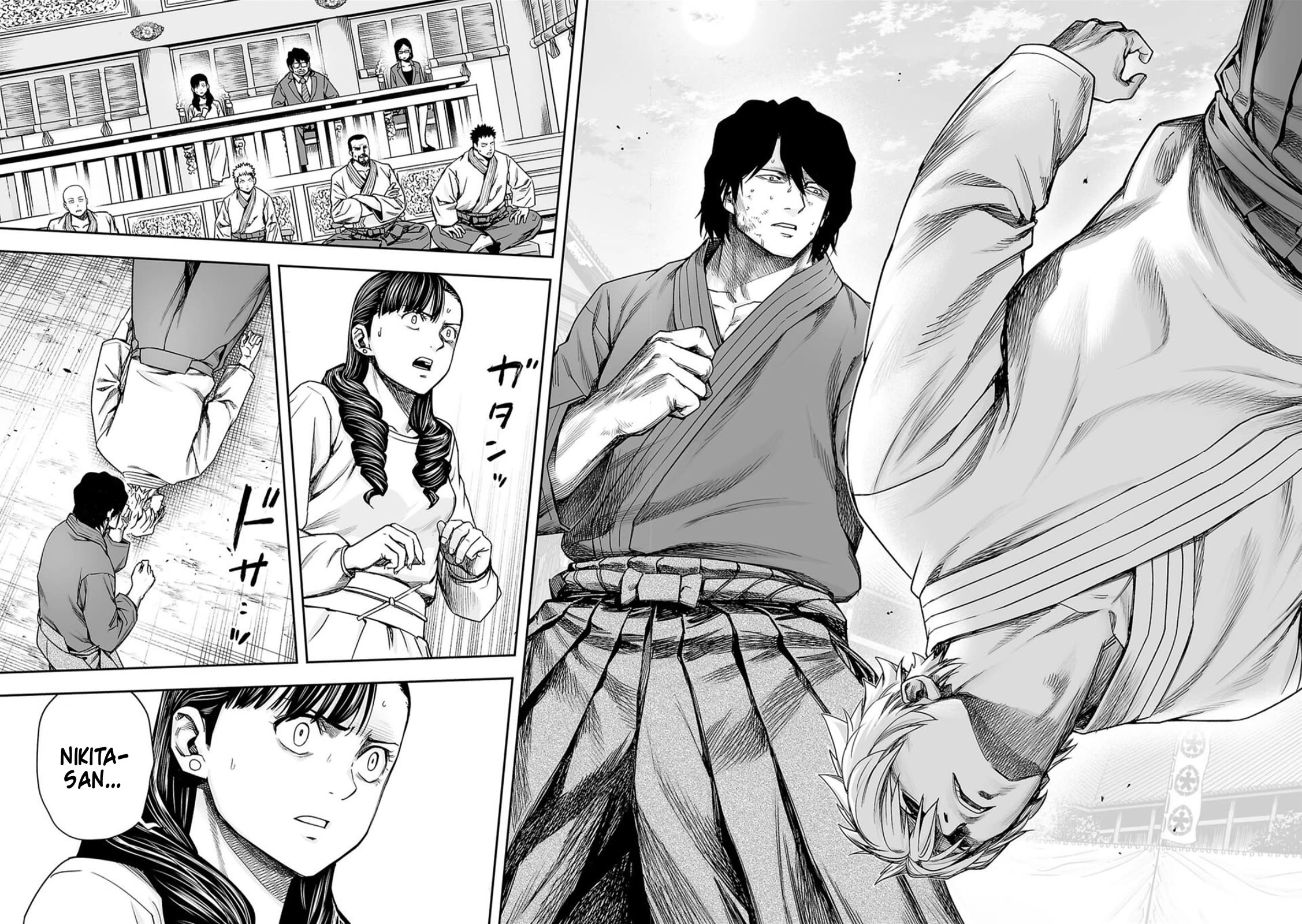 TSUYOSHI Chapter 200 page 4 - Chapter 200: Treasure Fan