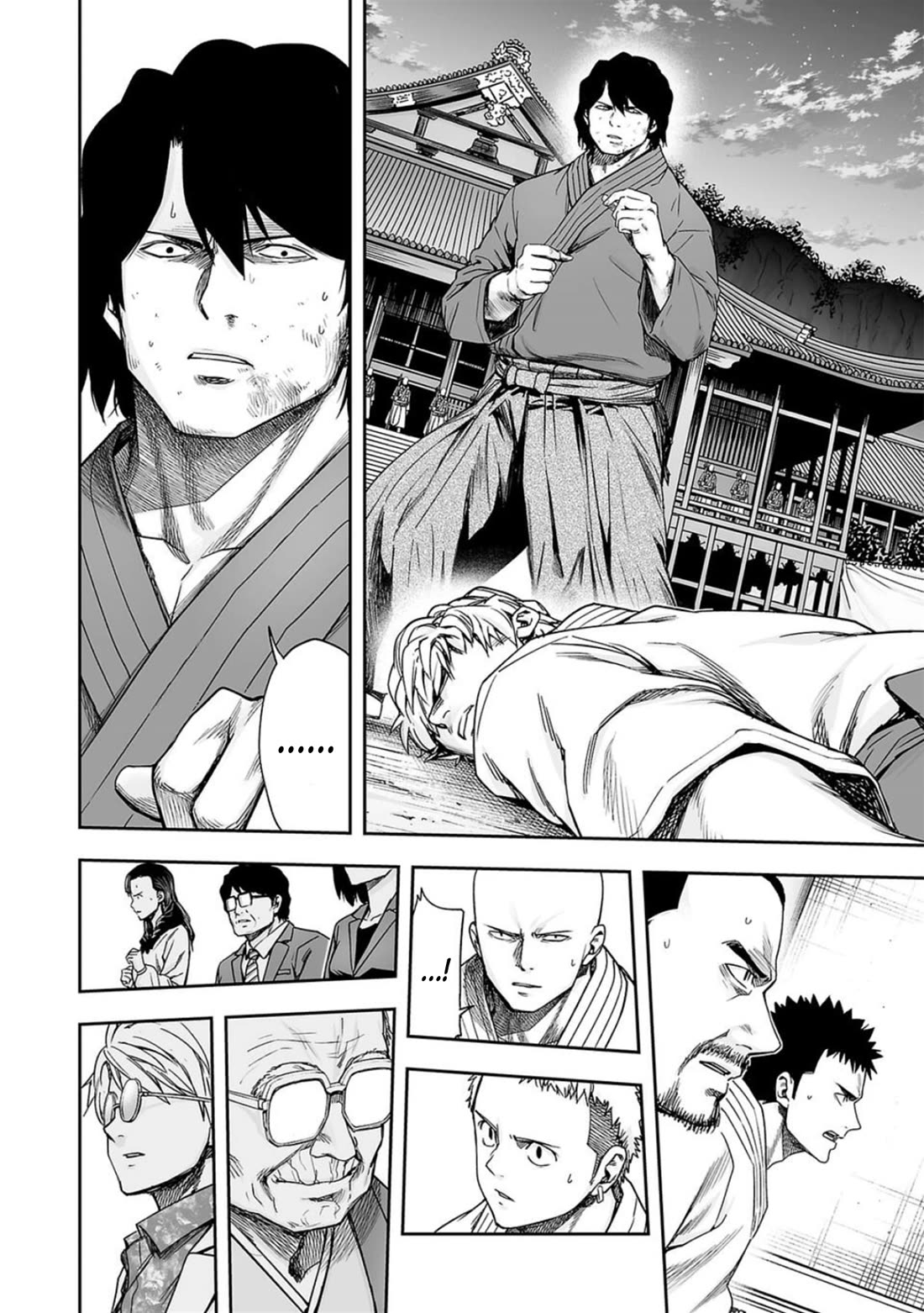 TSUYOSHI Chapter 200 page 5 - Chapter 200: Treasure Fan