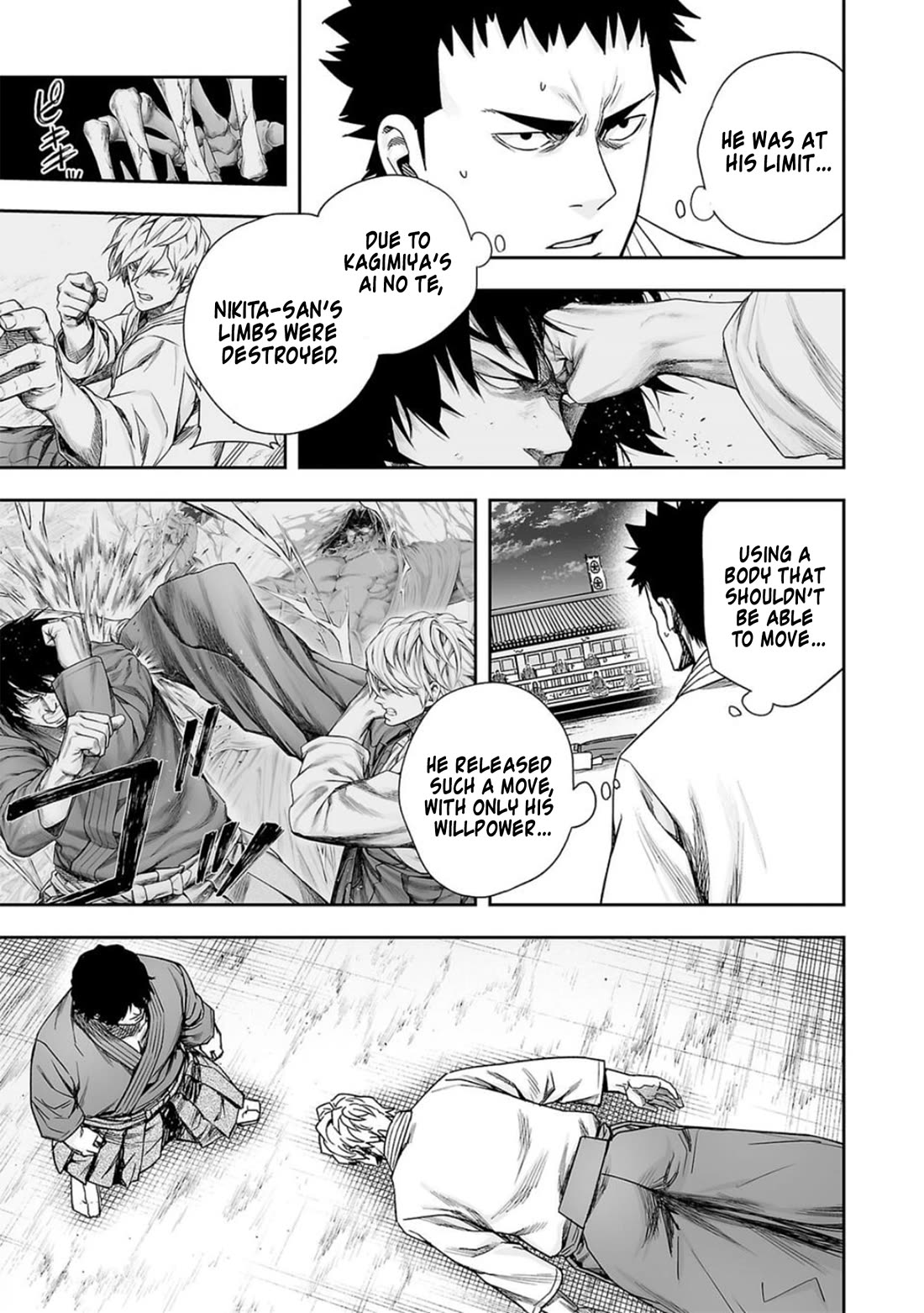 TSUYOSHI Chapter 200 page 6 - Chapter 200: Treasure Fan