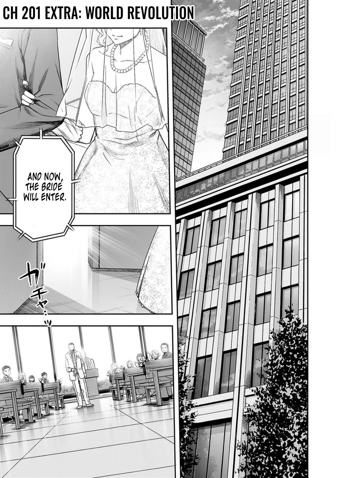TSUYOSHI Chapter 201 page 1 - Chapter 201: Extra: World Revolution