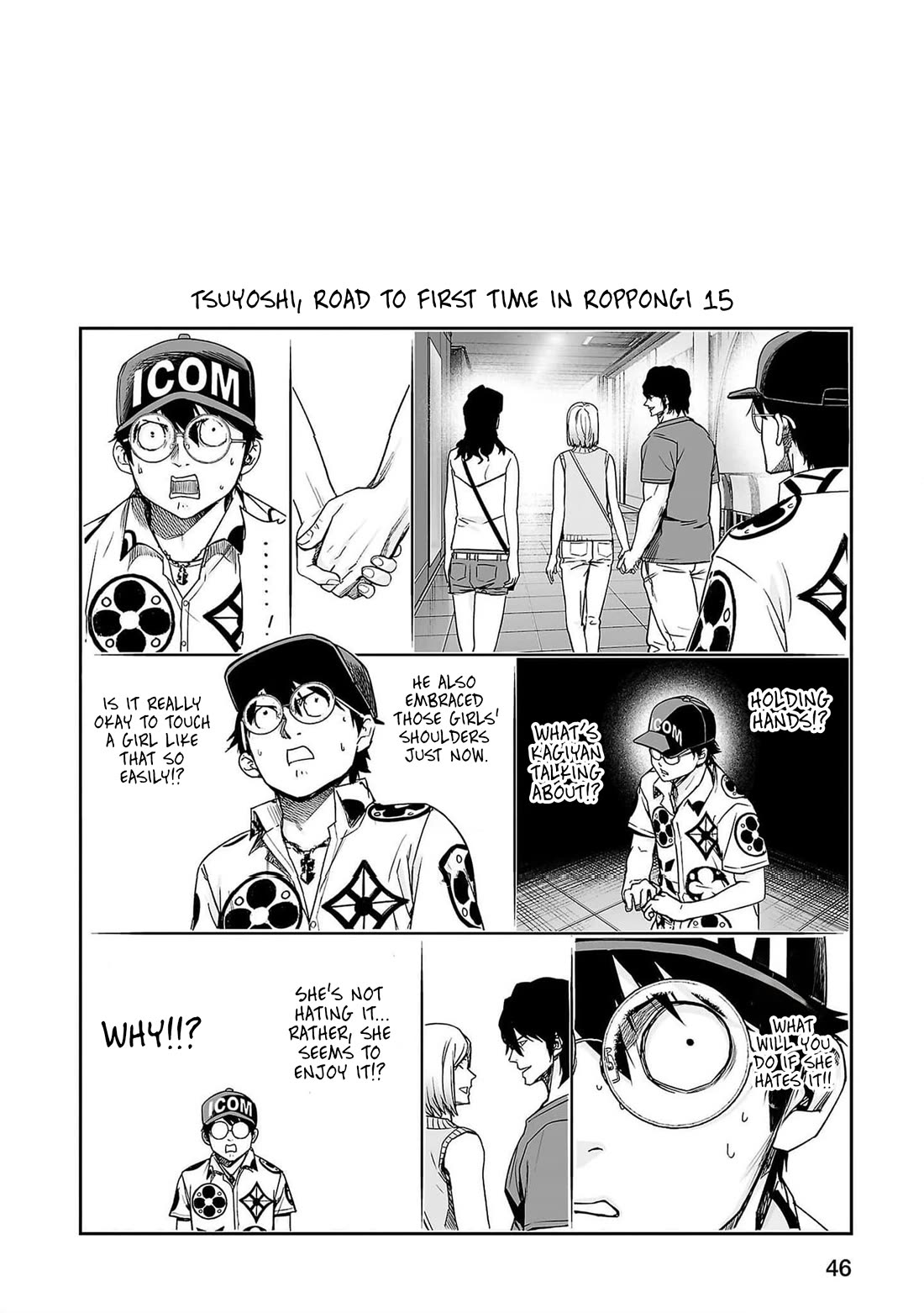 TSUYOSHI Chapter 201 page 8 - Chapter 201: Extra: World Revolution