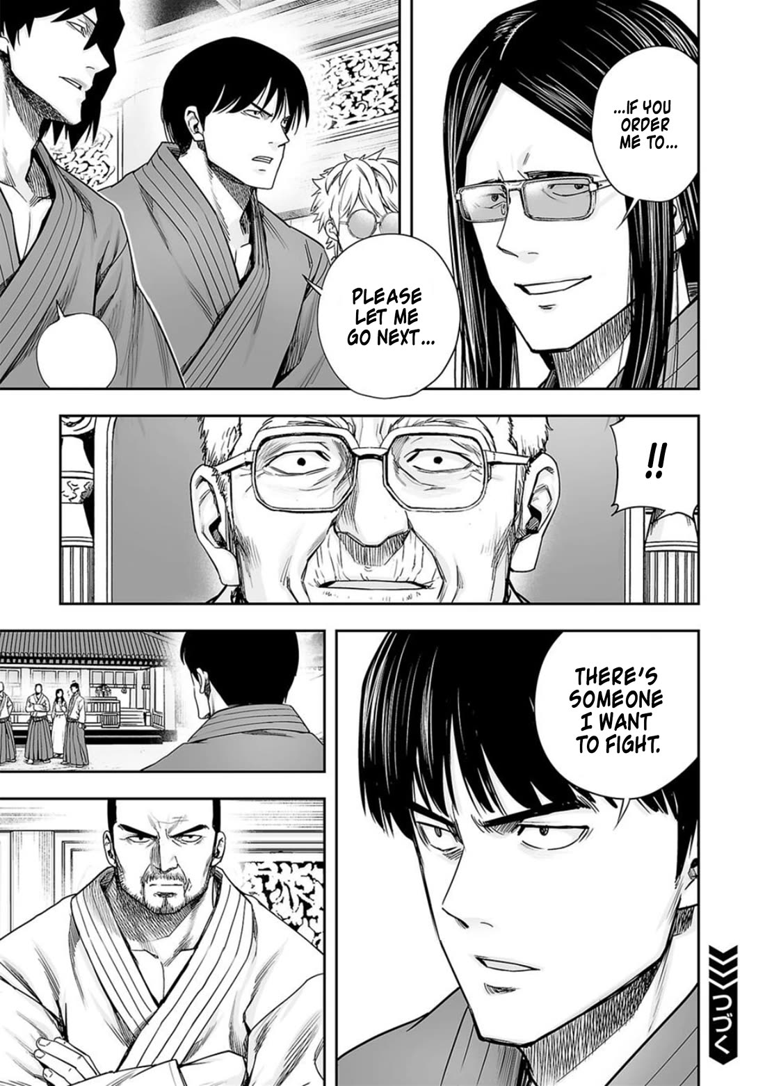 TSUYOSHI Chapter 202 page 11 - Chapter 202: Chance of Winning