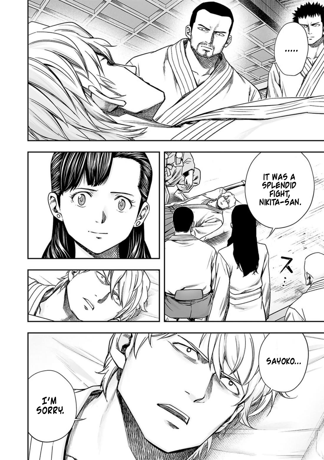 TSUYOSHI Chapter 202 page 2 - Chapter 202: Chance of Winning
