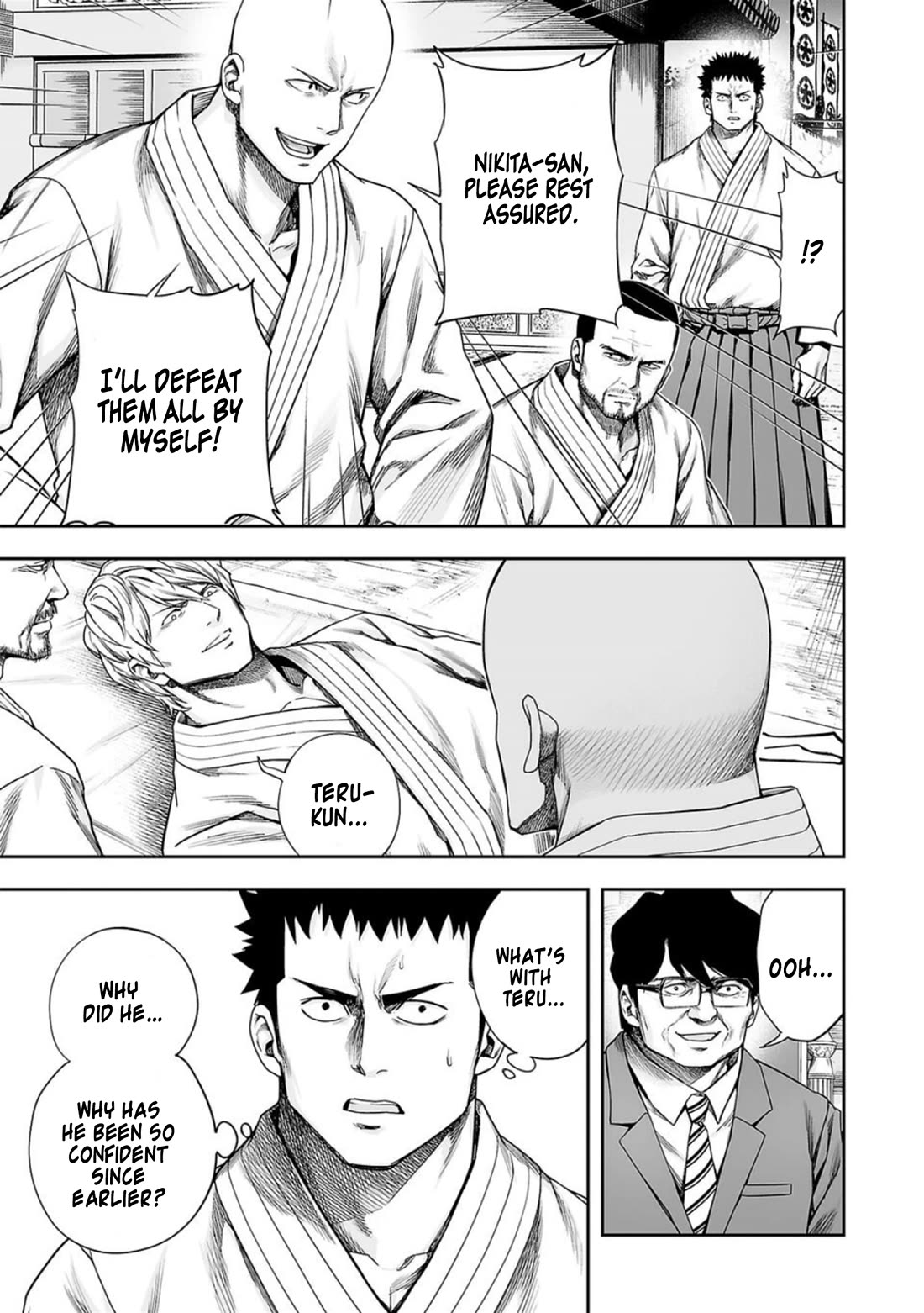 TSUYOSHI Chapter 202 page 5 - Chapter 202: Chance of Winning