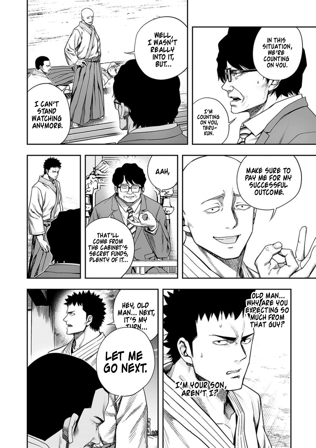 TSUYOSHI Chapter 202 page 6 - Chapter 202: Chance of Winning