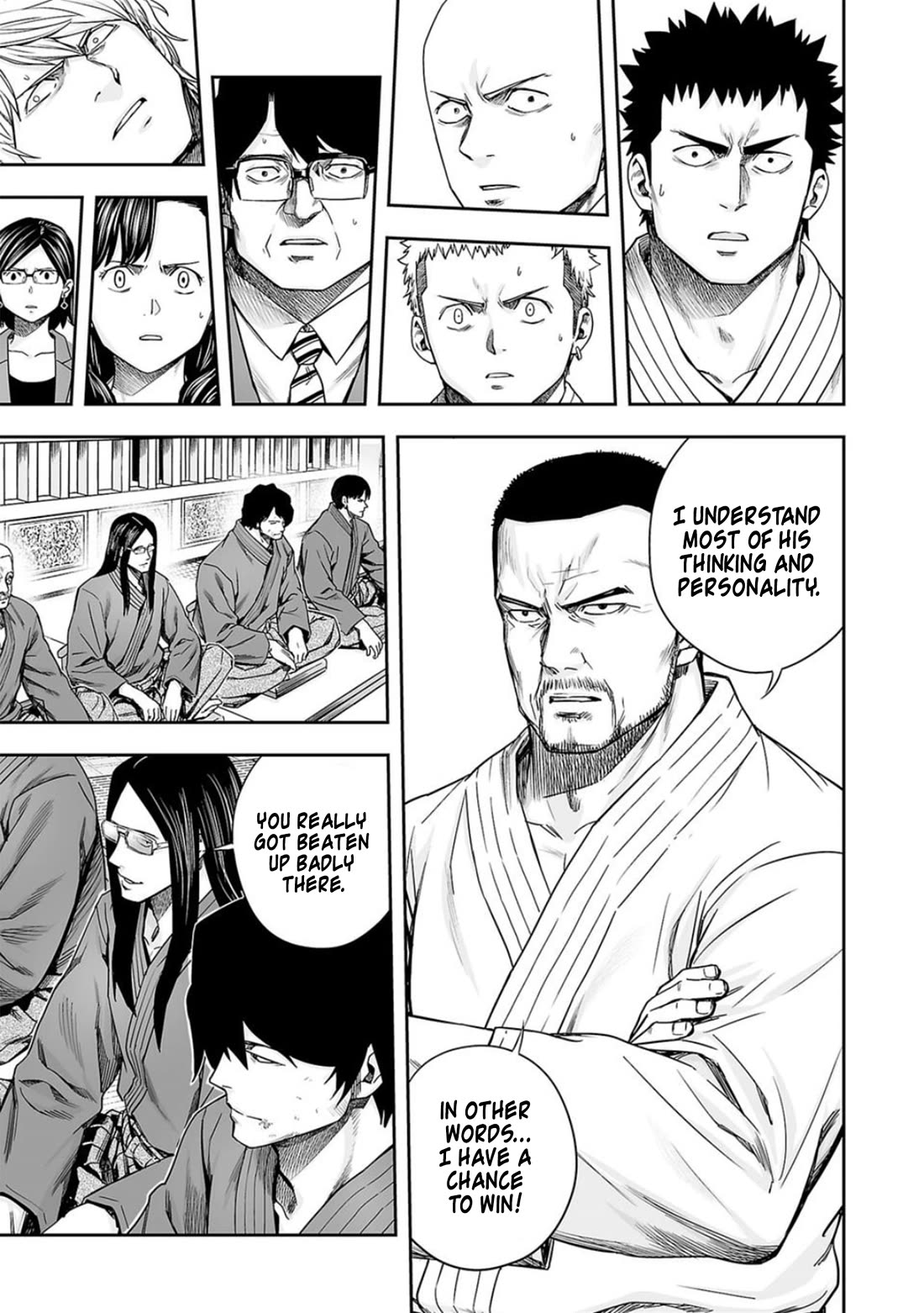 TSUYOSHI Chapter 202 page 9 - Chapter 202: Chance of Winning