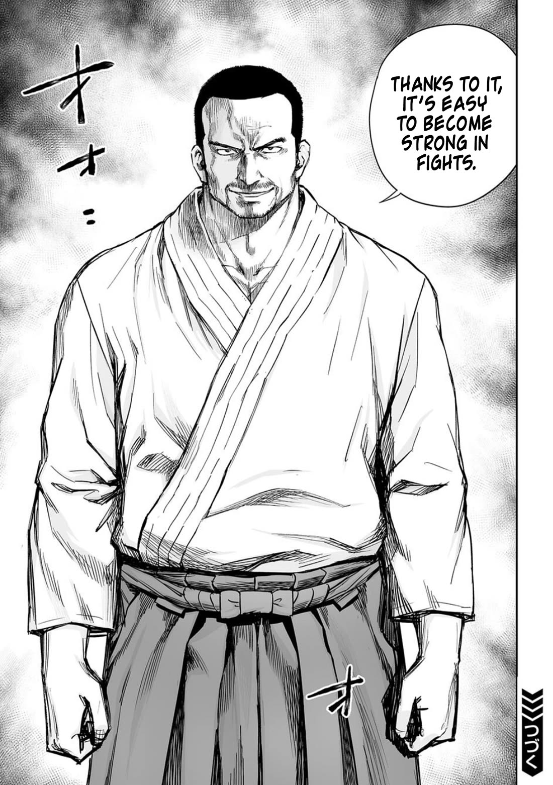 TSUYOSHI Chapter 203 page 15 - Chapter 203: Decathlon