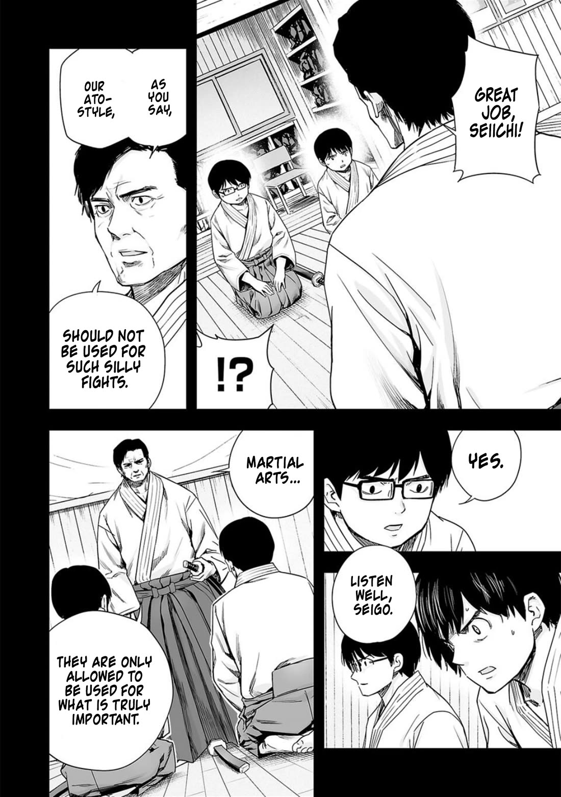 TSUYOSHI Chapter 204 page 10 - Chapter 204: Ato Style