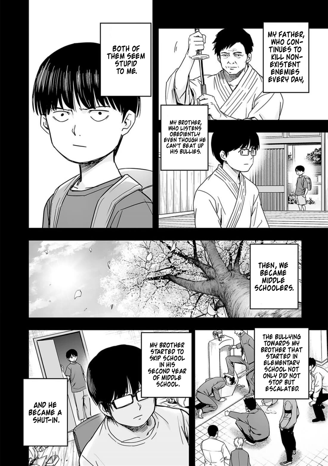 TSUYOSHI Chapter 204 page 12 - Chapter 204: Ato Style