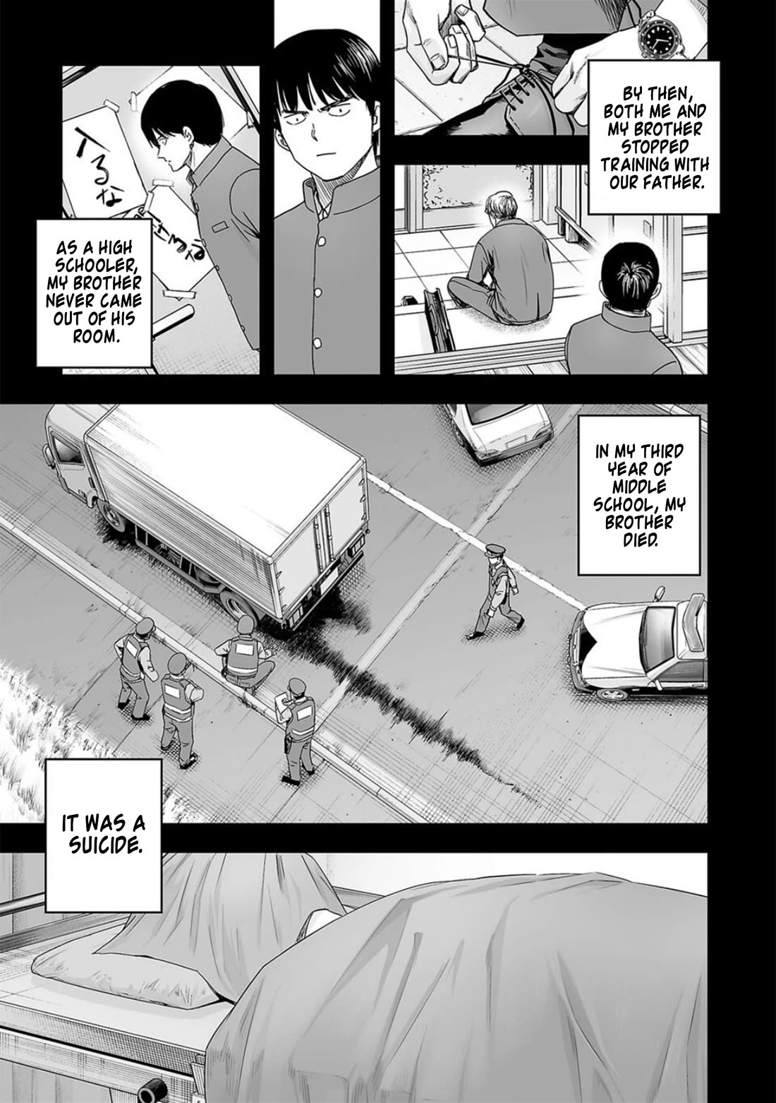 TSUYOSHI Chapter 204 page 13 - Chapter 204: Ato Style