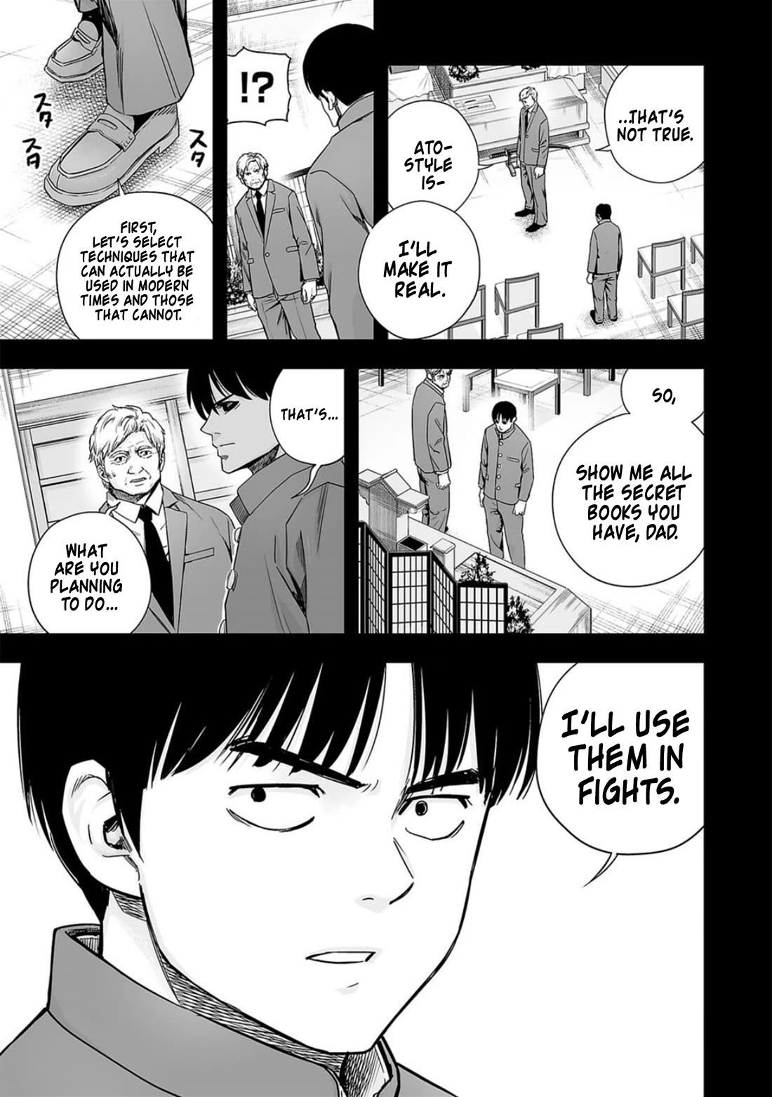 TSUYOSHI Chapter 204 page 15 - Chapter 204: Ato Style