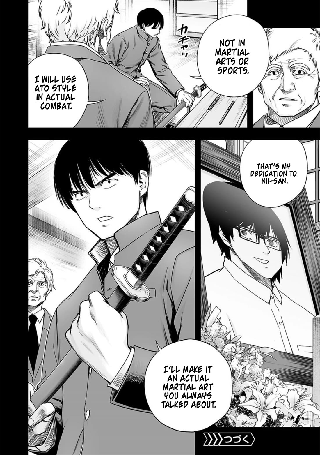 TSUYOSHI Chapter 204 page 16 - Chapter 204: Ato Style