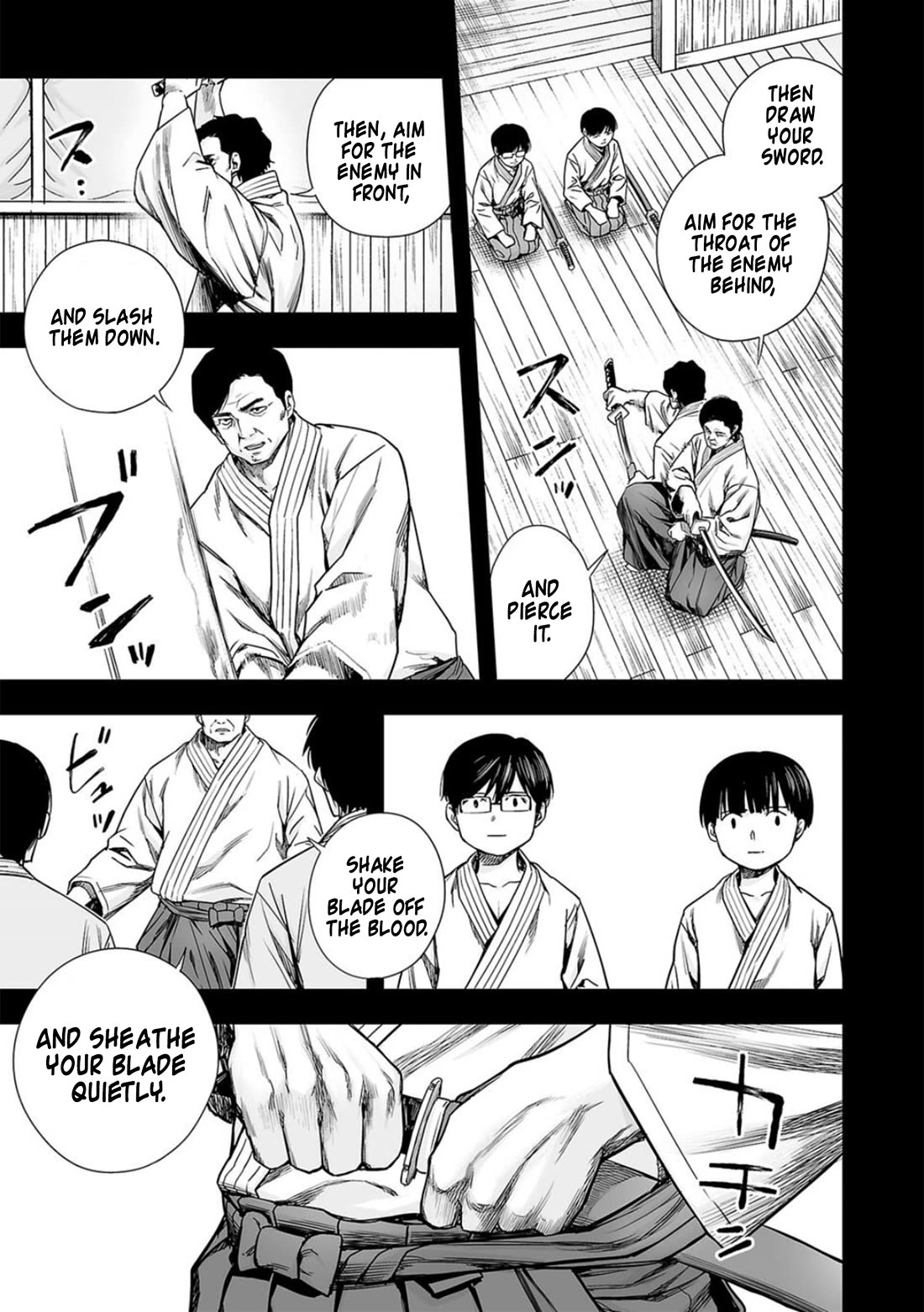 TSUYOSHI Chapter 204 page 3 - Chapter 204: Ato Style