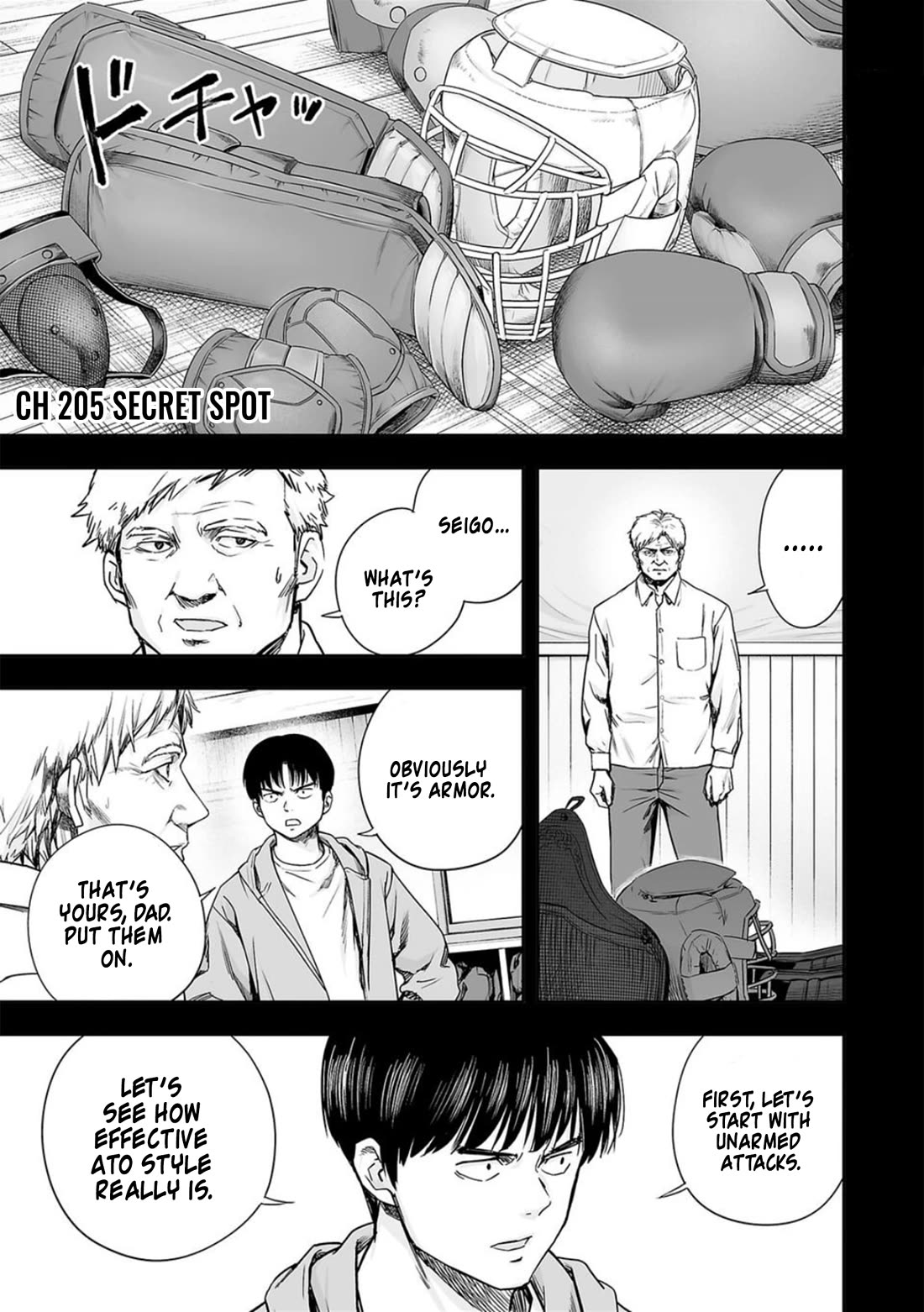 TSUYOSHI Chapter 205 page 1 - Chapter 205: Secret Spot