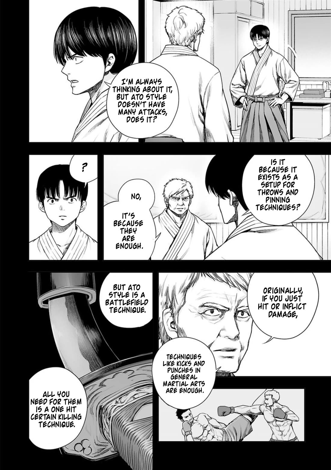TSUYOSHI Chapter 205 page 4 - Chapter 205: Secret Spot