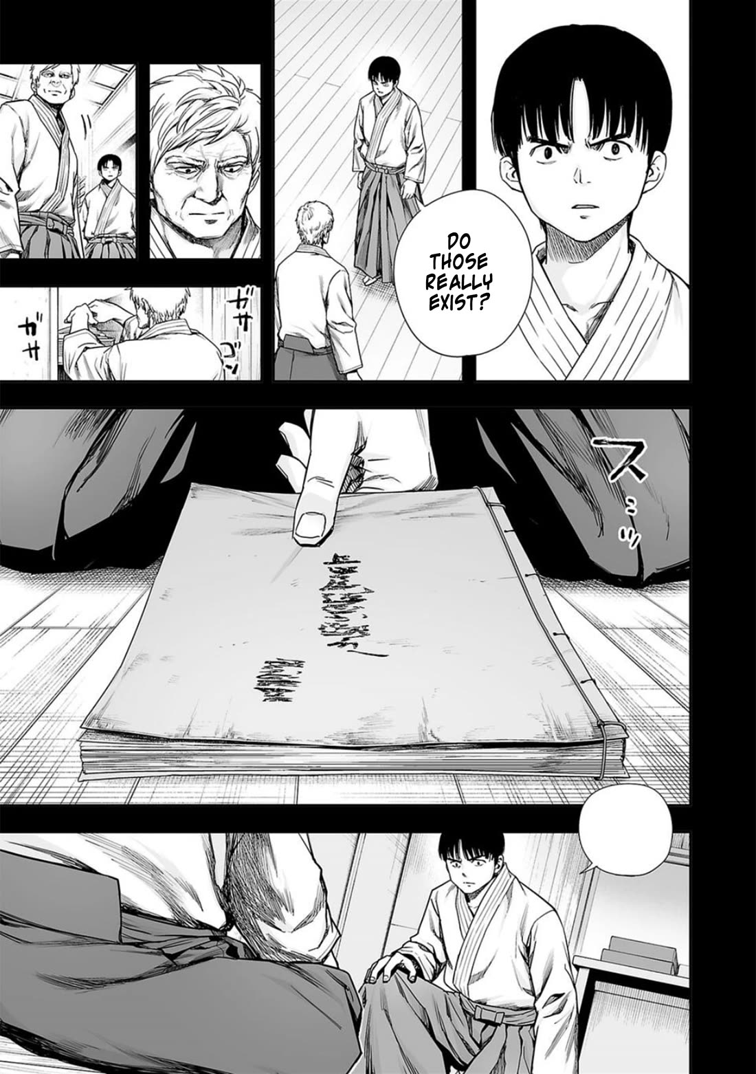 TSUYOSHI Chapter 205 page 5 - Chapter 205: Secret Spot