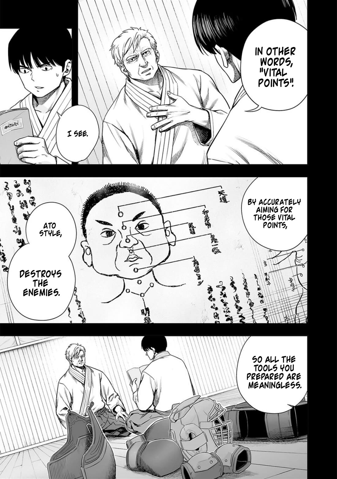 TSUYOSHI Chapter 205 page 7 - Chapter 205: Secret Spot