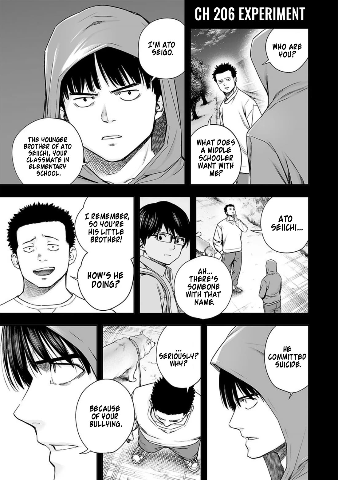 TSUYOSHI Chapter 206 page 1 - Chapter 206: Experiment
