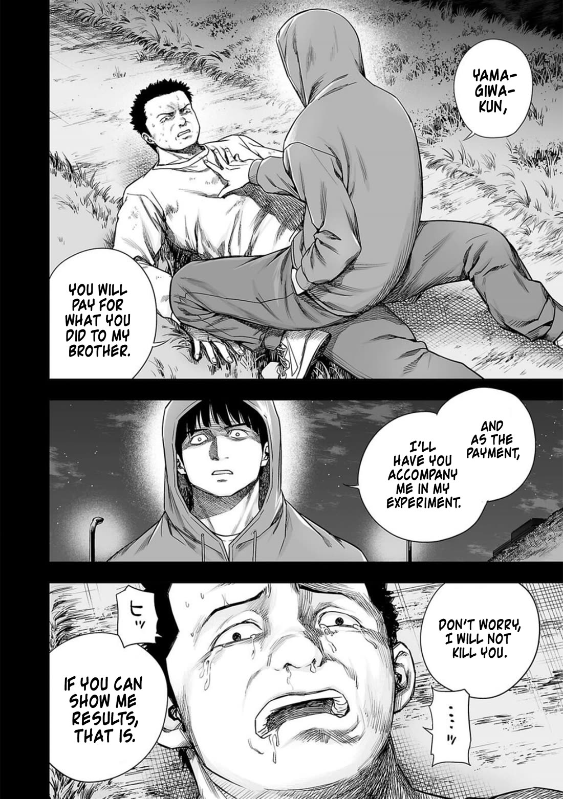TSUYOSHI Chapter 206 page 10 - Chapter 206: Experiment