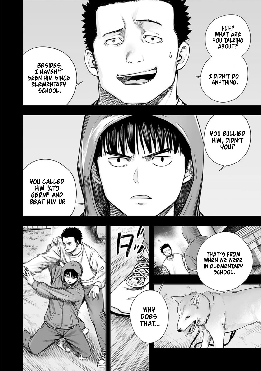 TSUYOSHI Chapter 206 page 2 - Chapter 206: Experiment