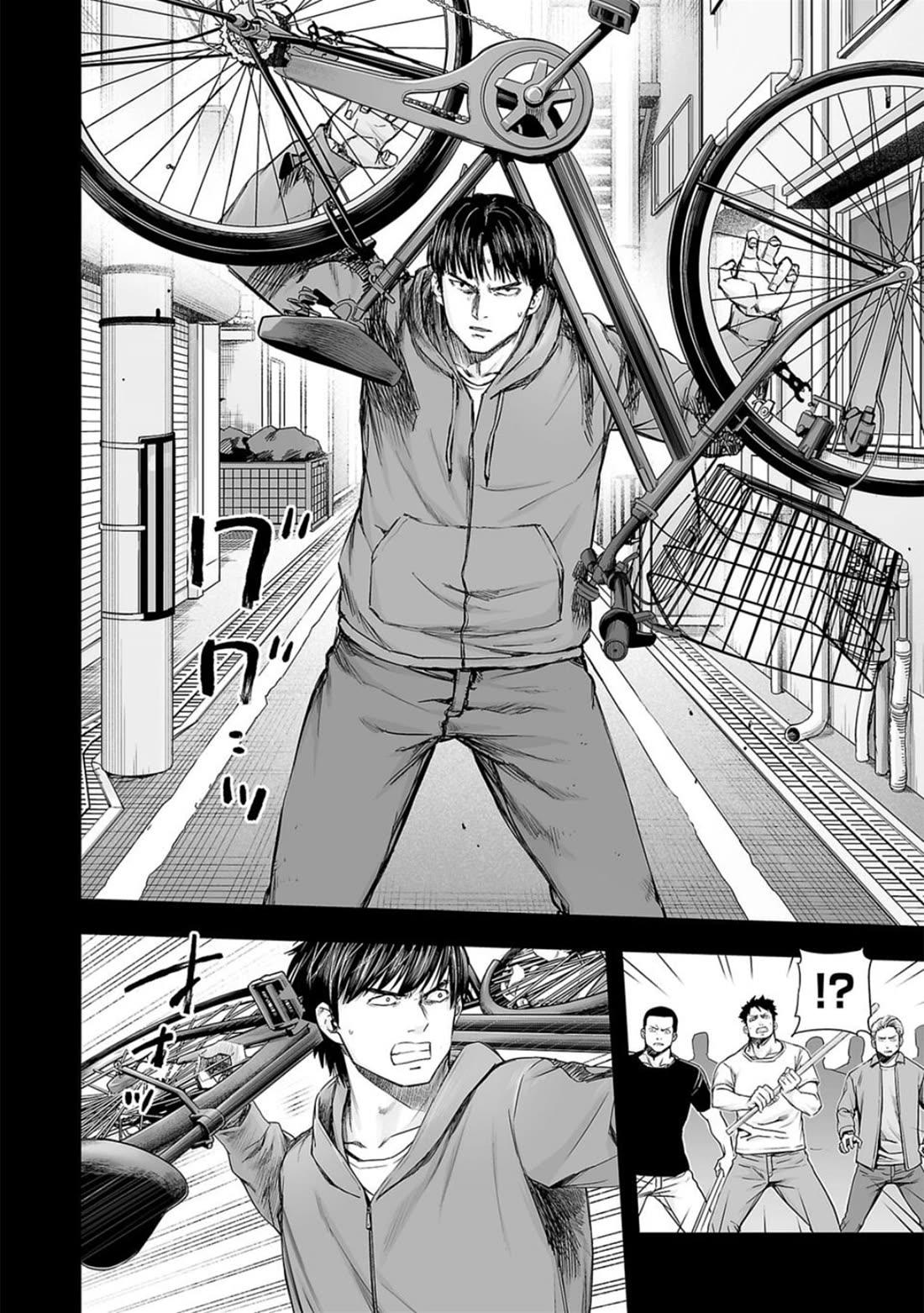 TSUYOSHI Chapter 207 page 11 - Chapter 207: Time Up