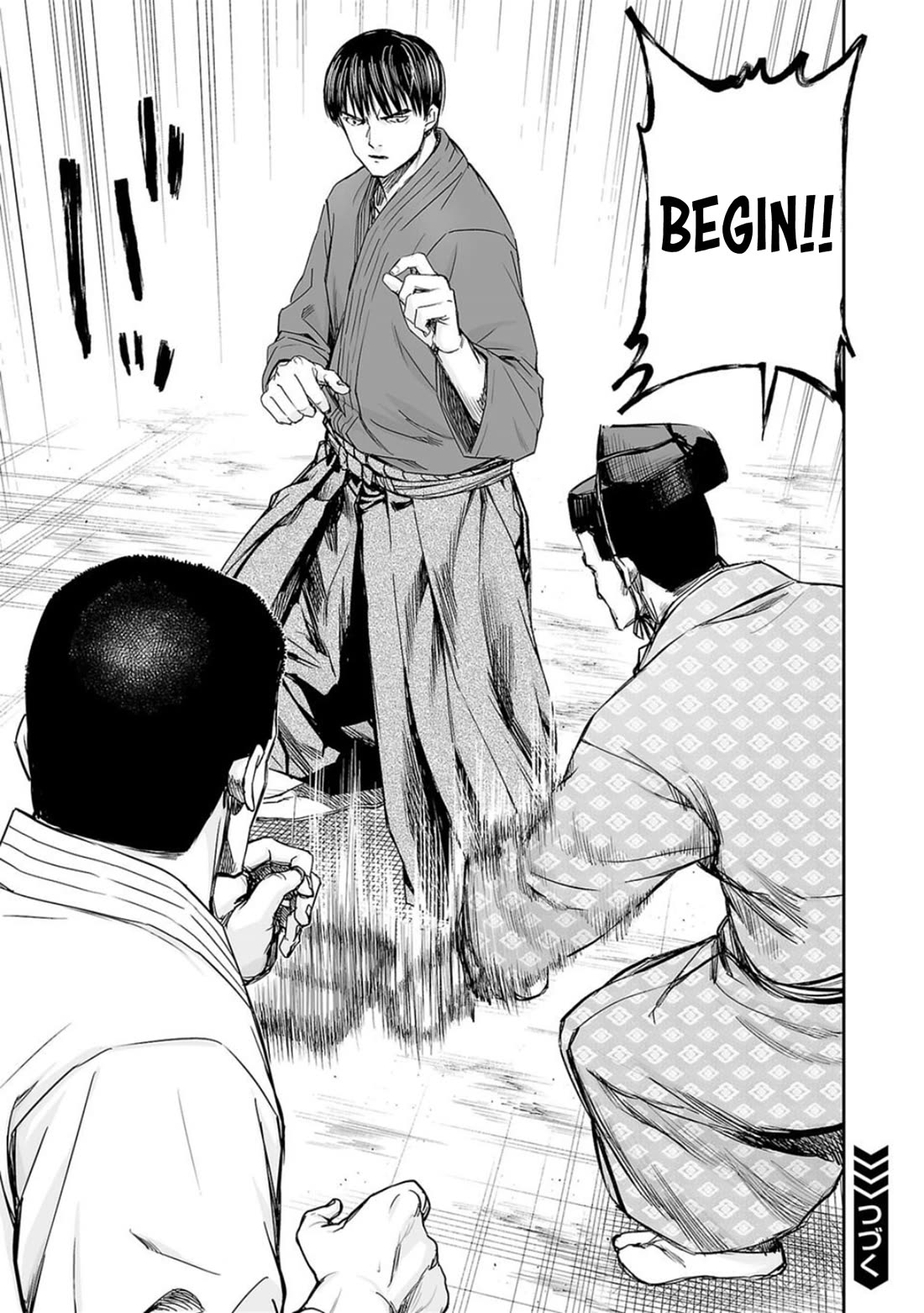 TSUYOSHI Chapter 207 page 16 - Chapter 207: Time Up
