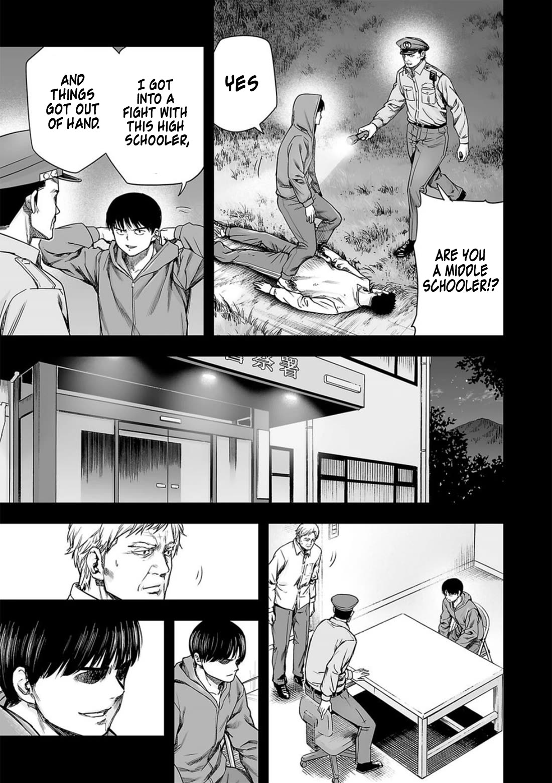 TSUYOSHI Chapter 207 page 2 - Chapter 207: Time Up
