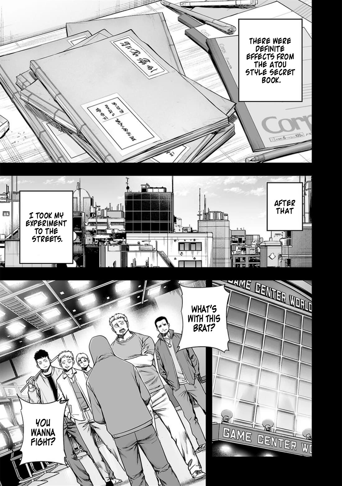 TSUYOSHI Chapter 207 page 4 - Chapter 207: Time Up