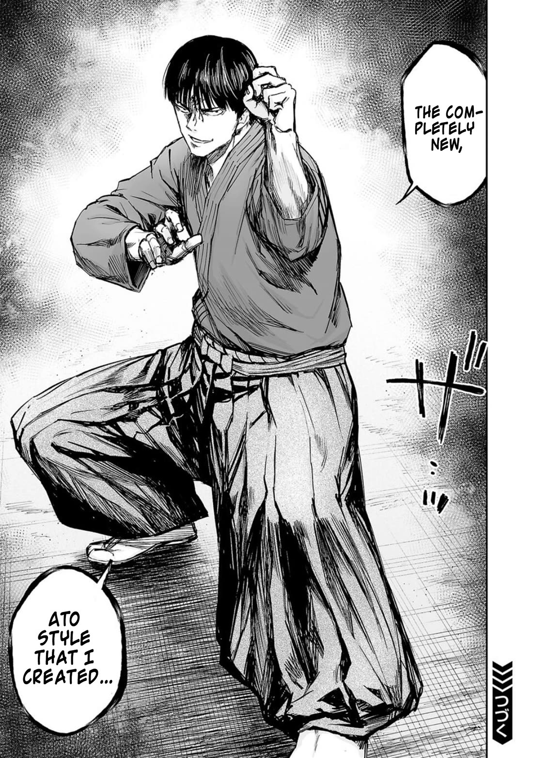 TSUYOSHI Chapter 208 page 13 - Chapter 208: Basic