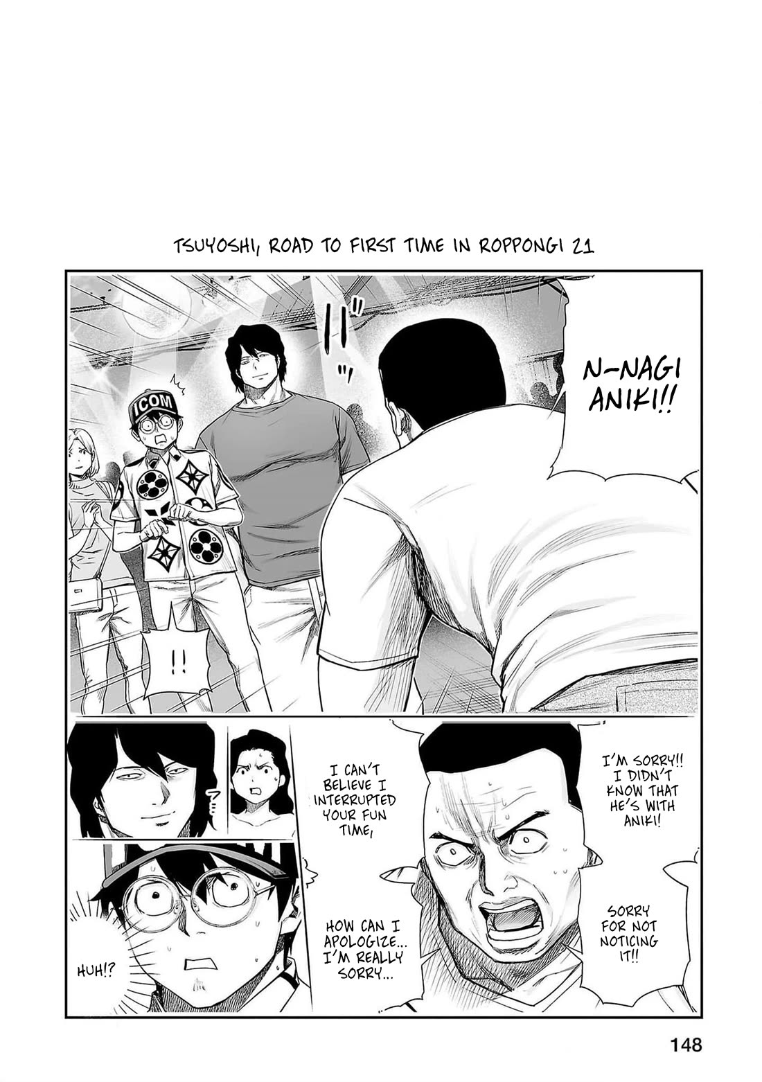 TSUYOSHI Chapter 208 page 14 - Chapter 208: Basic