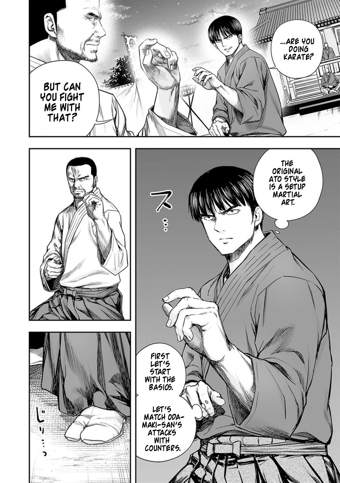 TSUYOSHI Chapter 208 page 4 - Chapter 208: Basic