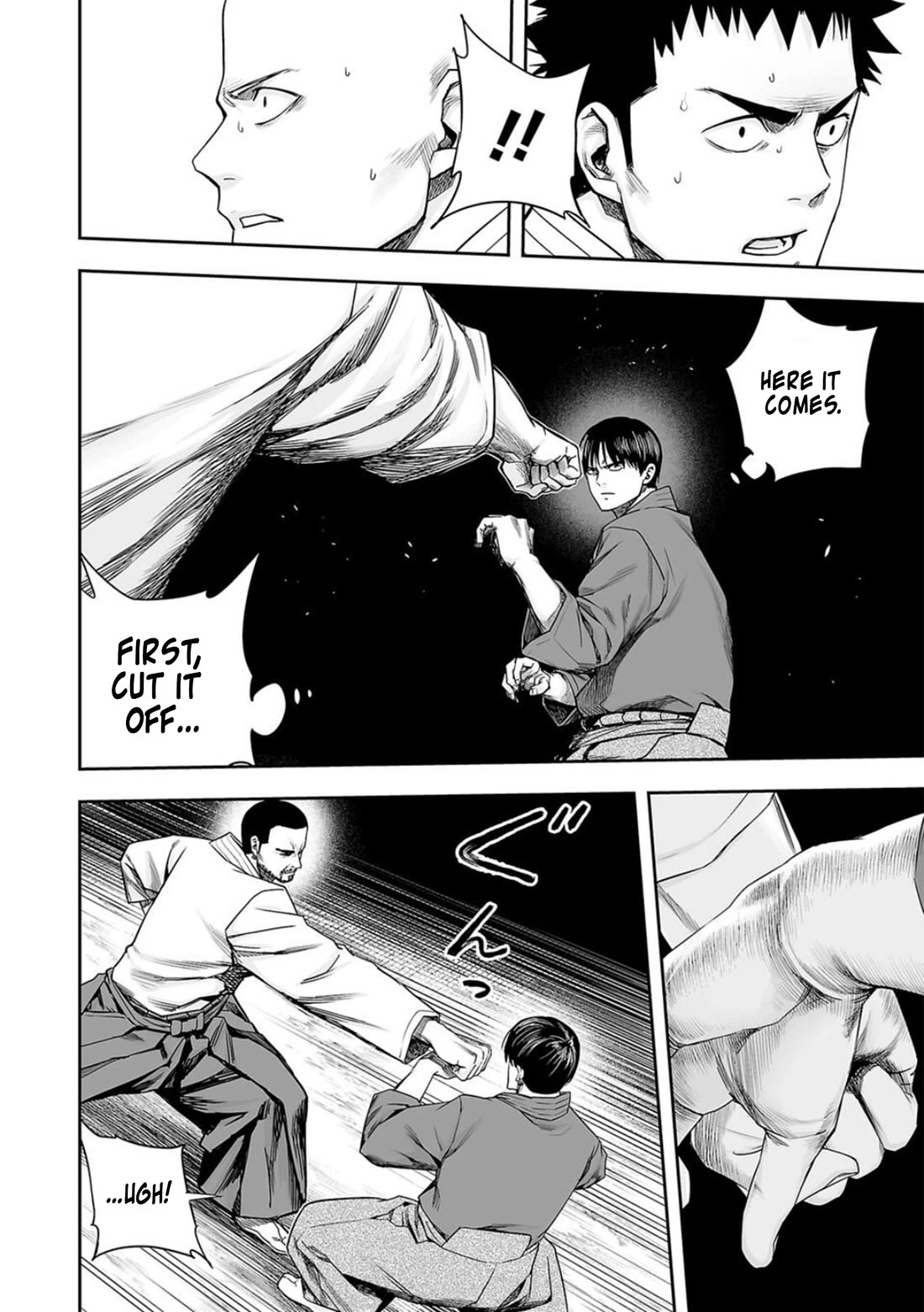 TSUYOSHI Chapter 208 page 6 - Chapter 208: Basic