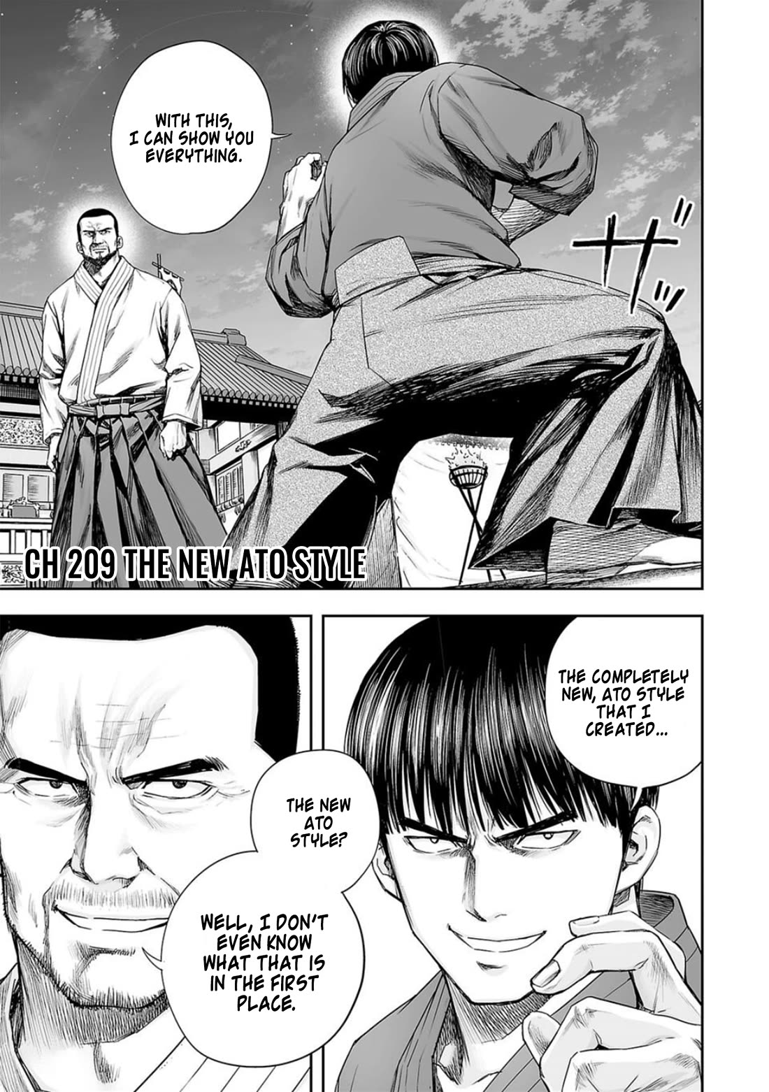 TSUYOSHI Chapter 209 page 1 - Chapter 209: The New Ato Style