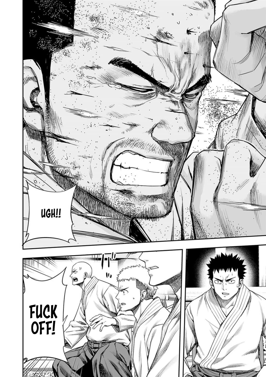 TSUYOSHI Chapter 209 page 12 - Chapter 209: The New Ato Style
