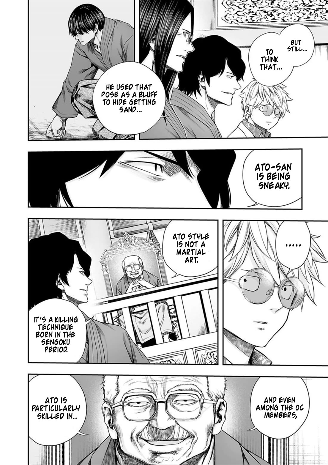 TSUYOSHI Chapter 209 page 14 - Chapter 209: The New Ato Style