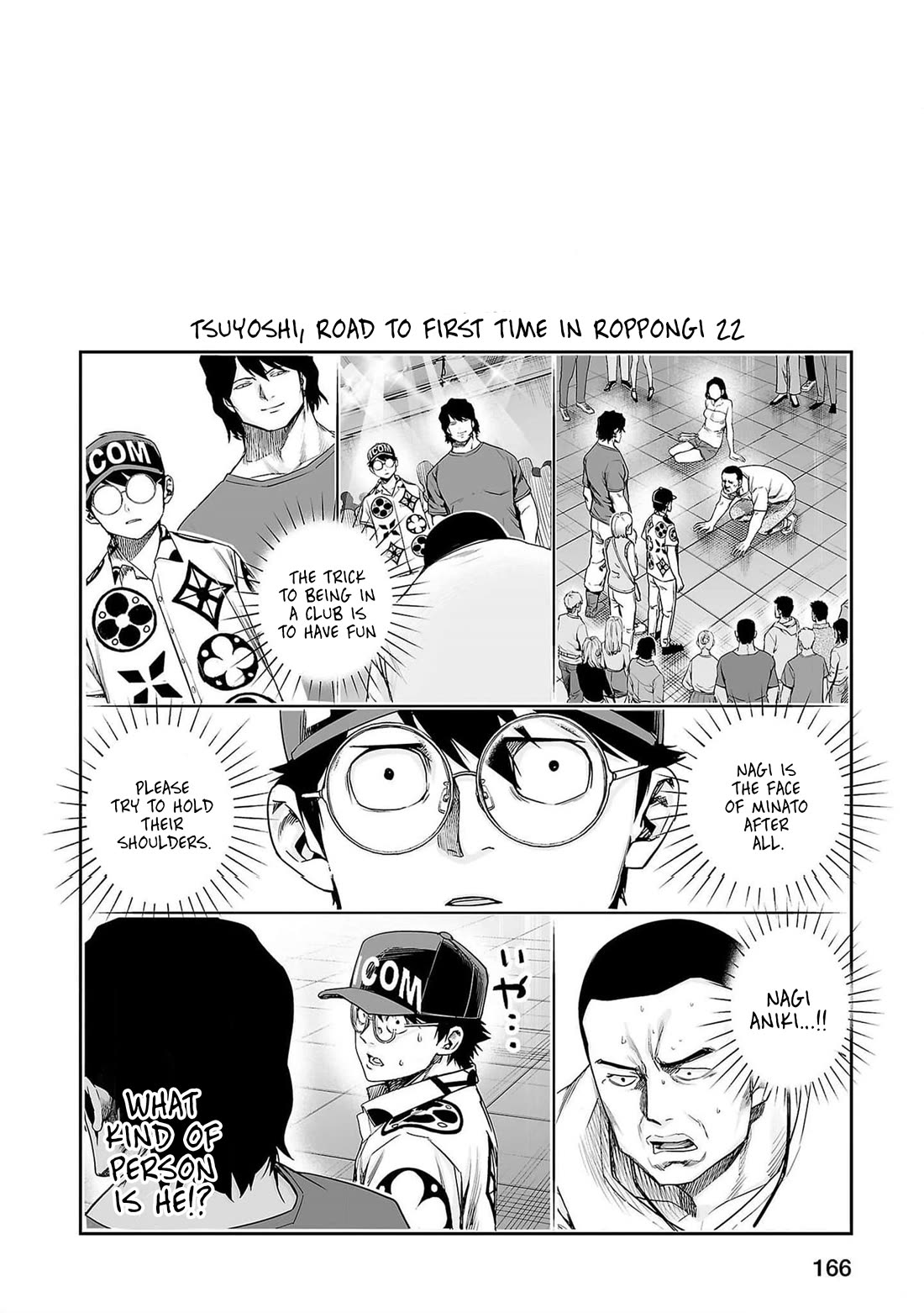 TSUYOSHI Chapter 209 page 17 - Chapter 209: The New Ato Style
