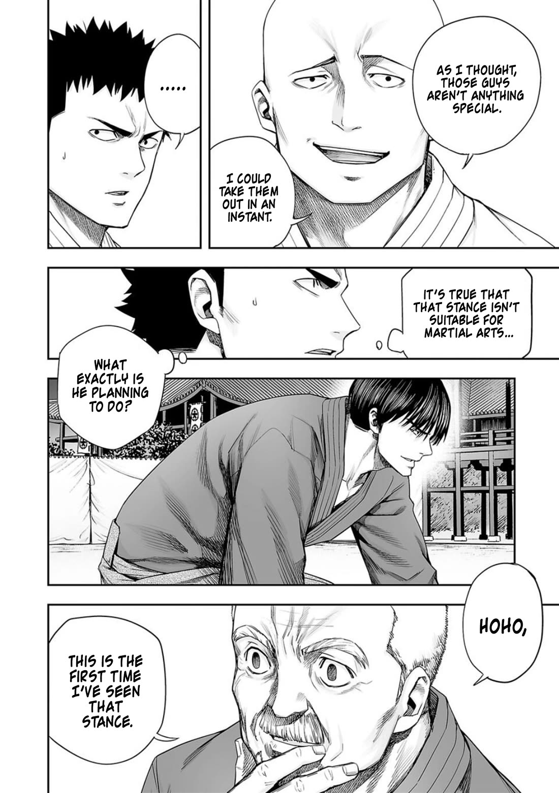 TSUYOSHI Chapter 209 page 4 - Chapter 209: The New Ato Style