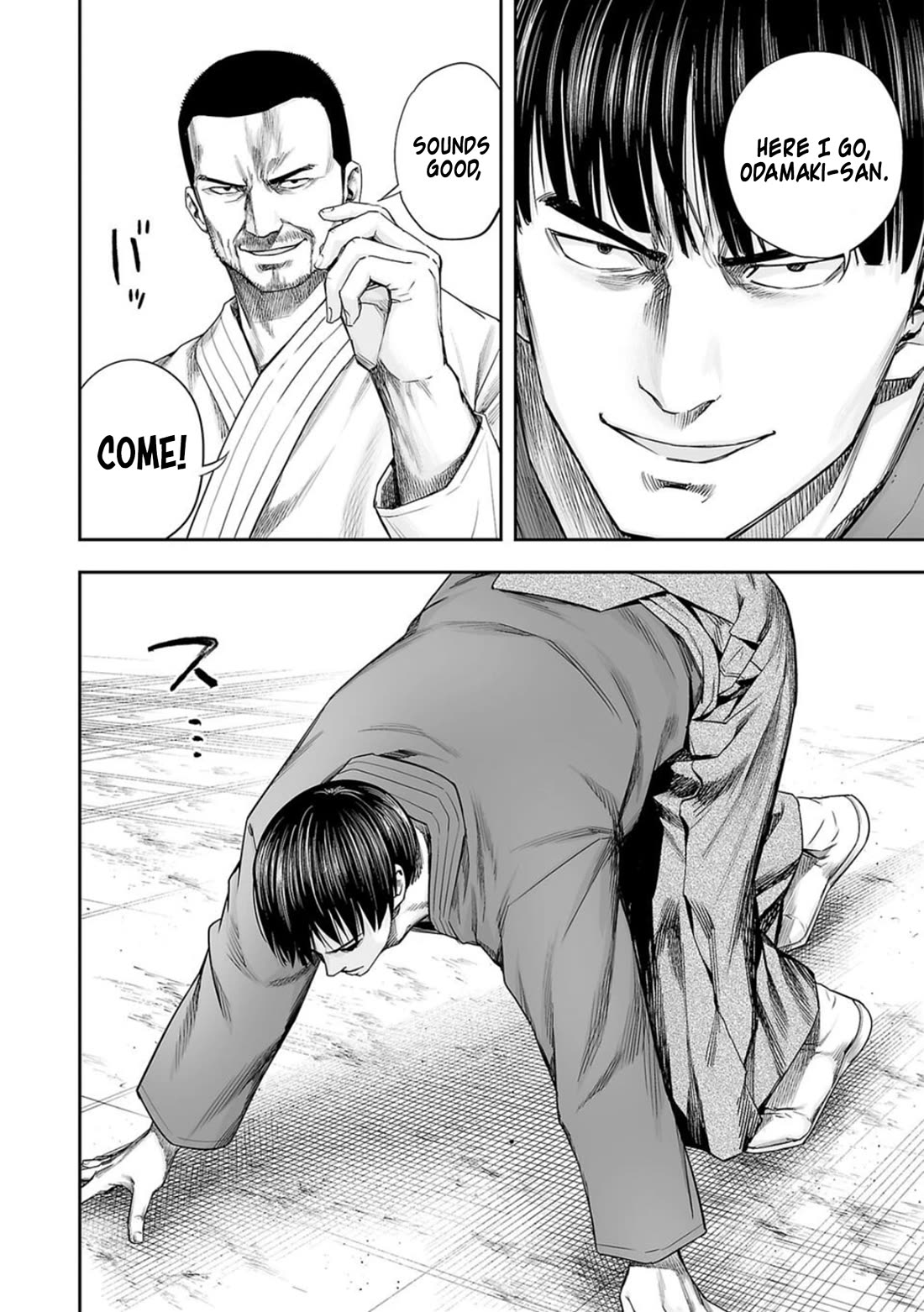 TSUYOSHI Chapter 209 page 6 - Chapter 209: The New Ato Style