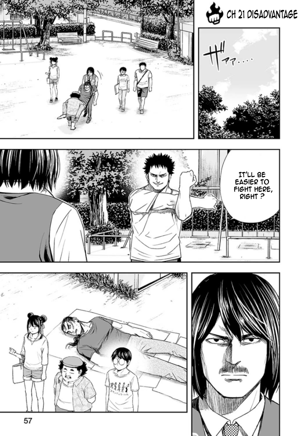 TSUYOSHI Chapter 21 page 1 - Chapter 21: Disadvantage