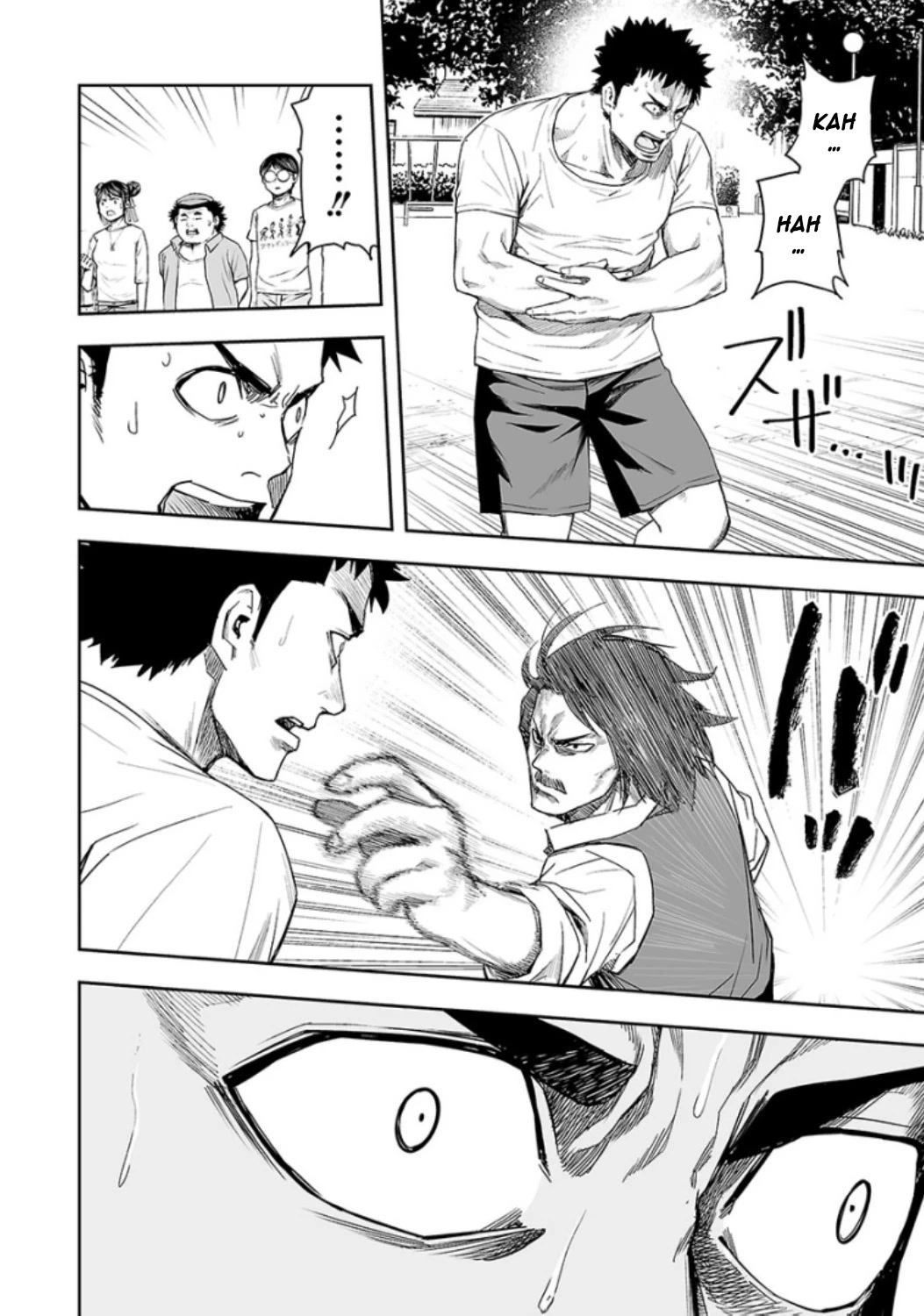 TSUYOSHI Chapter 21 page 14 - Chapter 21: Disadvantage
