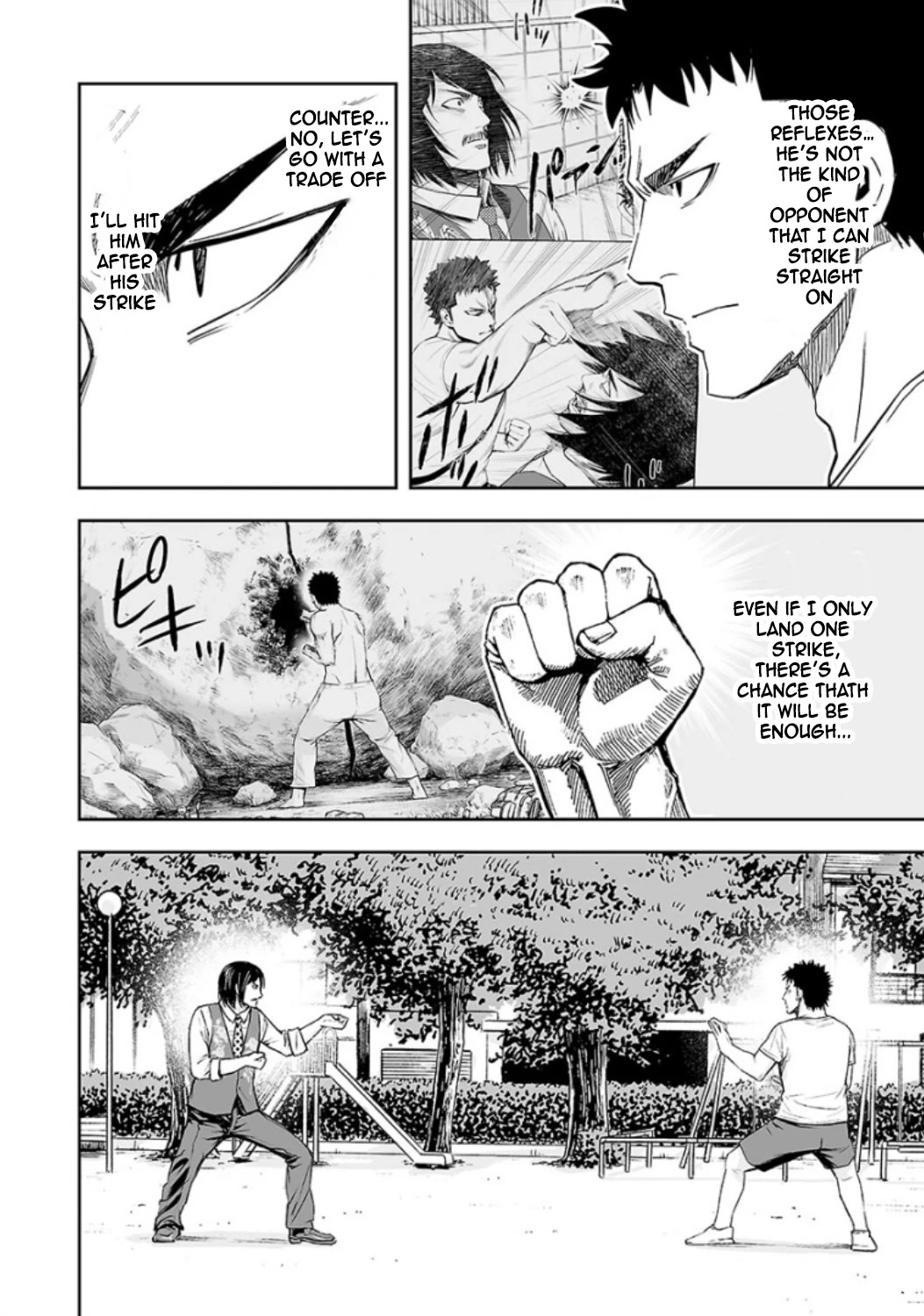 TSUYOSHI Chapter 21 page 2 - Chapter 21: Disadvantage