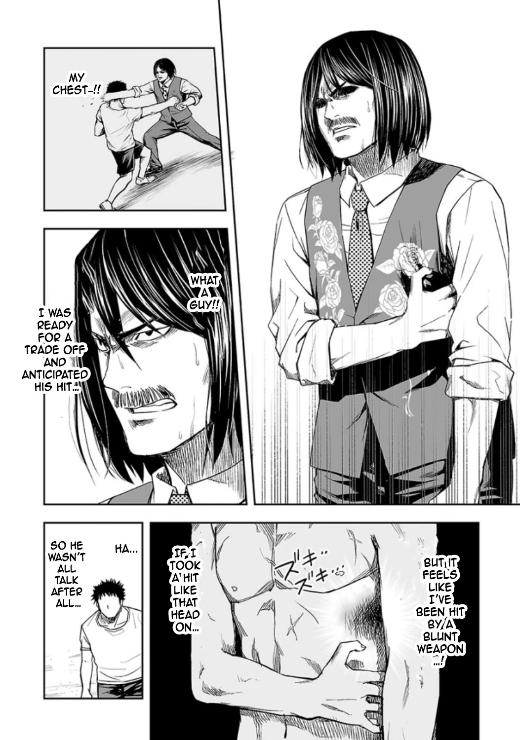 TSUYOSHI Chapter 21 page 8 - Chapter 21: Disadvantage