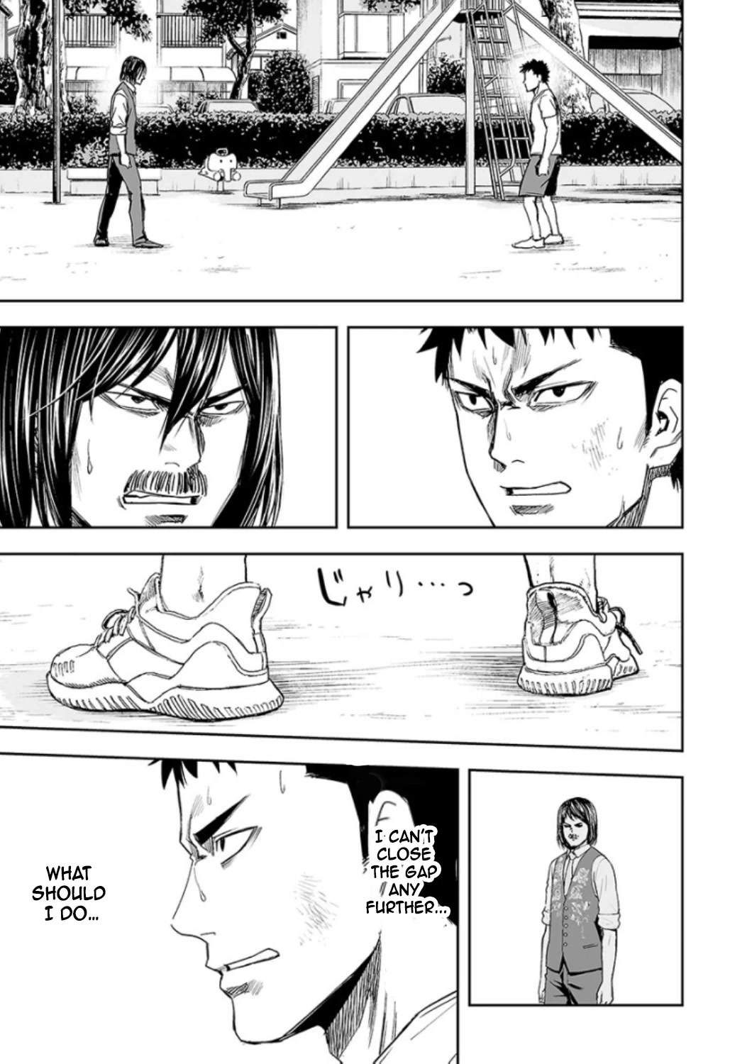 TSUYOSHI Chapter 21 page 9 - Chapter 21: Disadvantage
